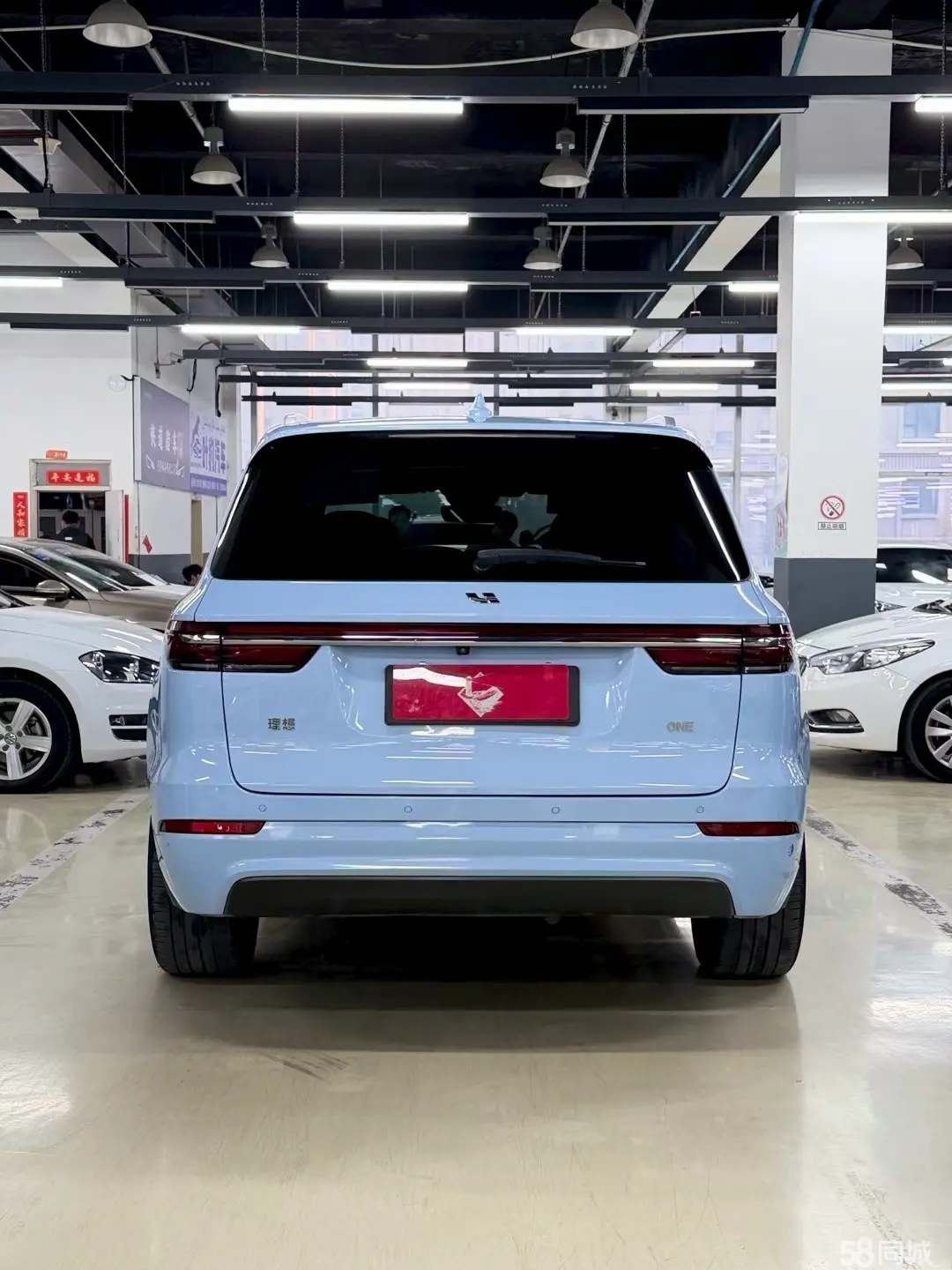 Li i6 2020 immagine di auto #8