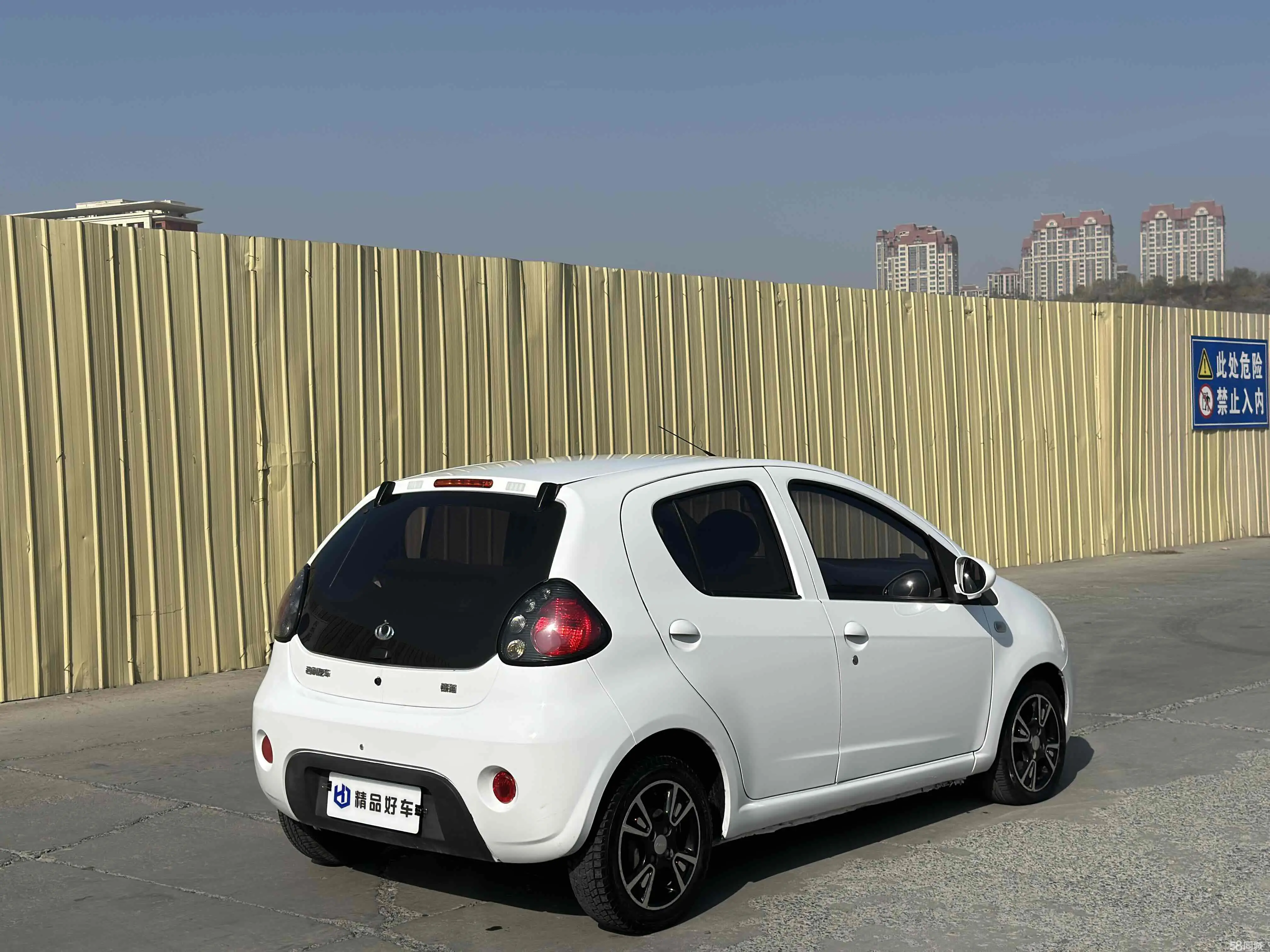 GEELY Panda Classic 2016 #8 GEELY Panda Classic 2016 immagine di auto #8