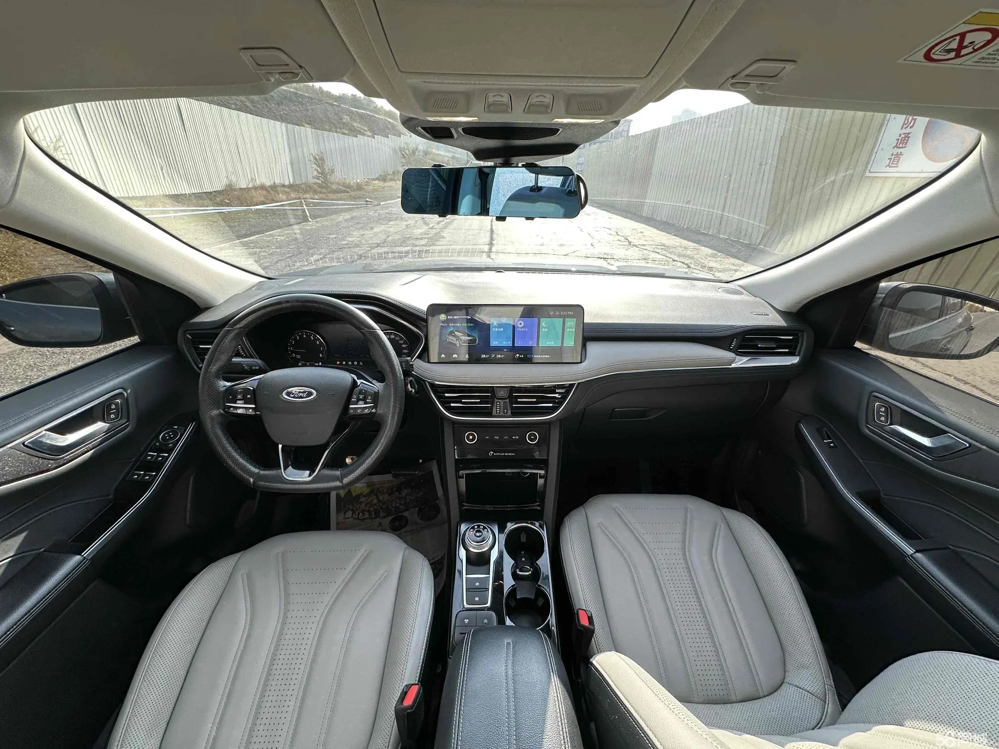 Ford Escape 2021 #8 Ford Escape 2021 imagem de carro #8