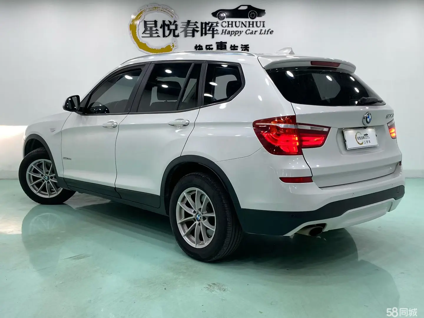 BMW X3 (Imported) 2017 صورة سيارة #8