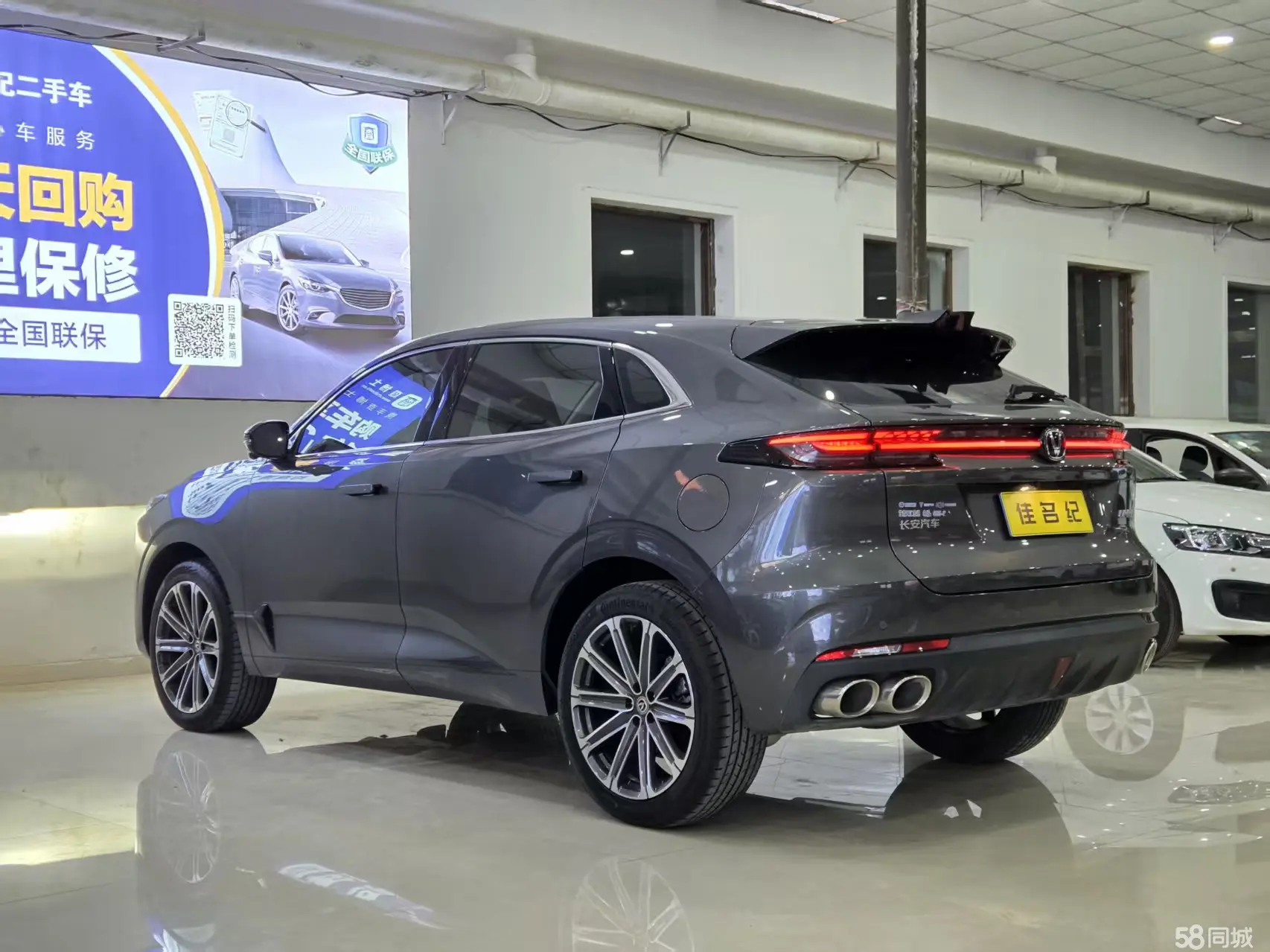 Changan UNI-K 2024 immagine di auto #8