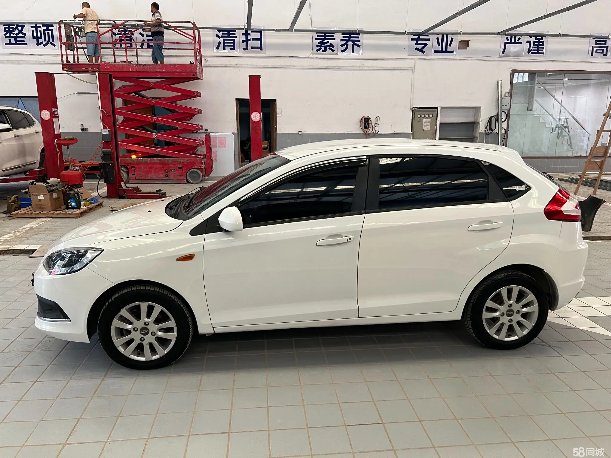 Chery Fulwin 2 2016 #8 Chery Fulwin 2 2016 immagine di auto #8