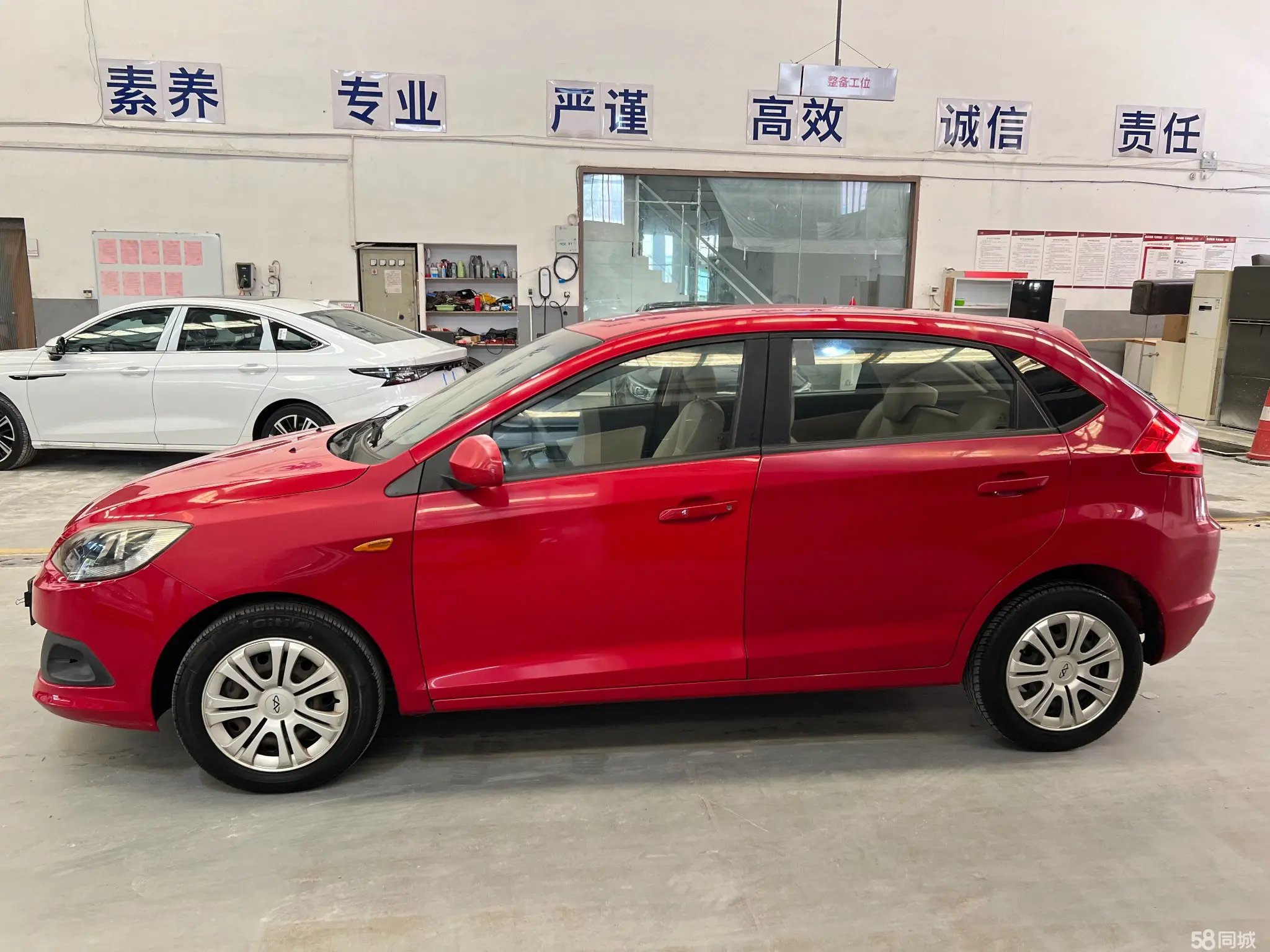 Chery Fulwin 2 2013 immagine di auto #8