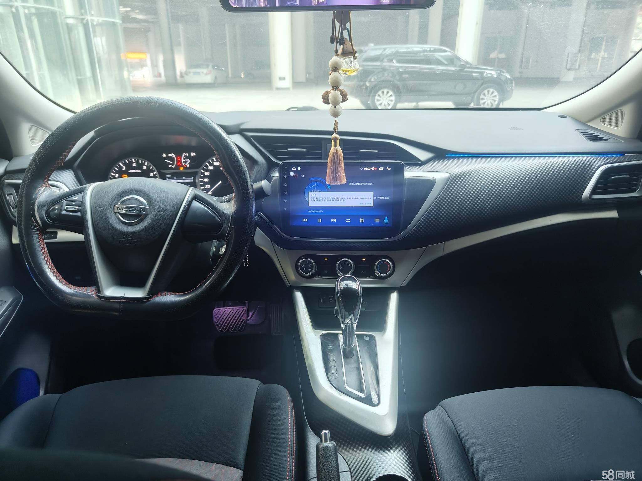 日产 蓝鸟 2021 汽车图片 #8