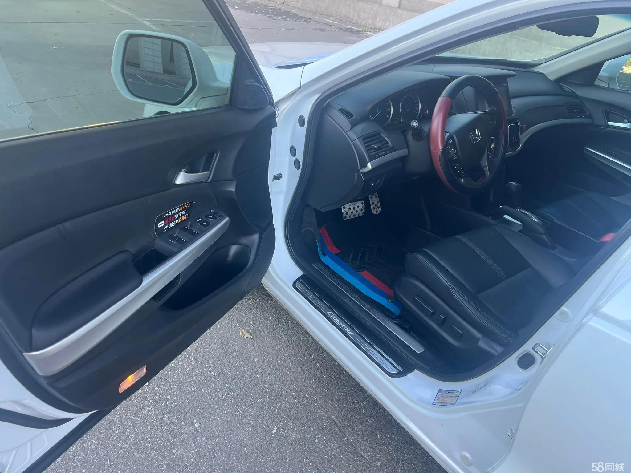 Honda CROSSTOUR 2014 #8 Honda CROSSTOUR 2014 immagine di auto #8