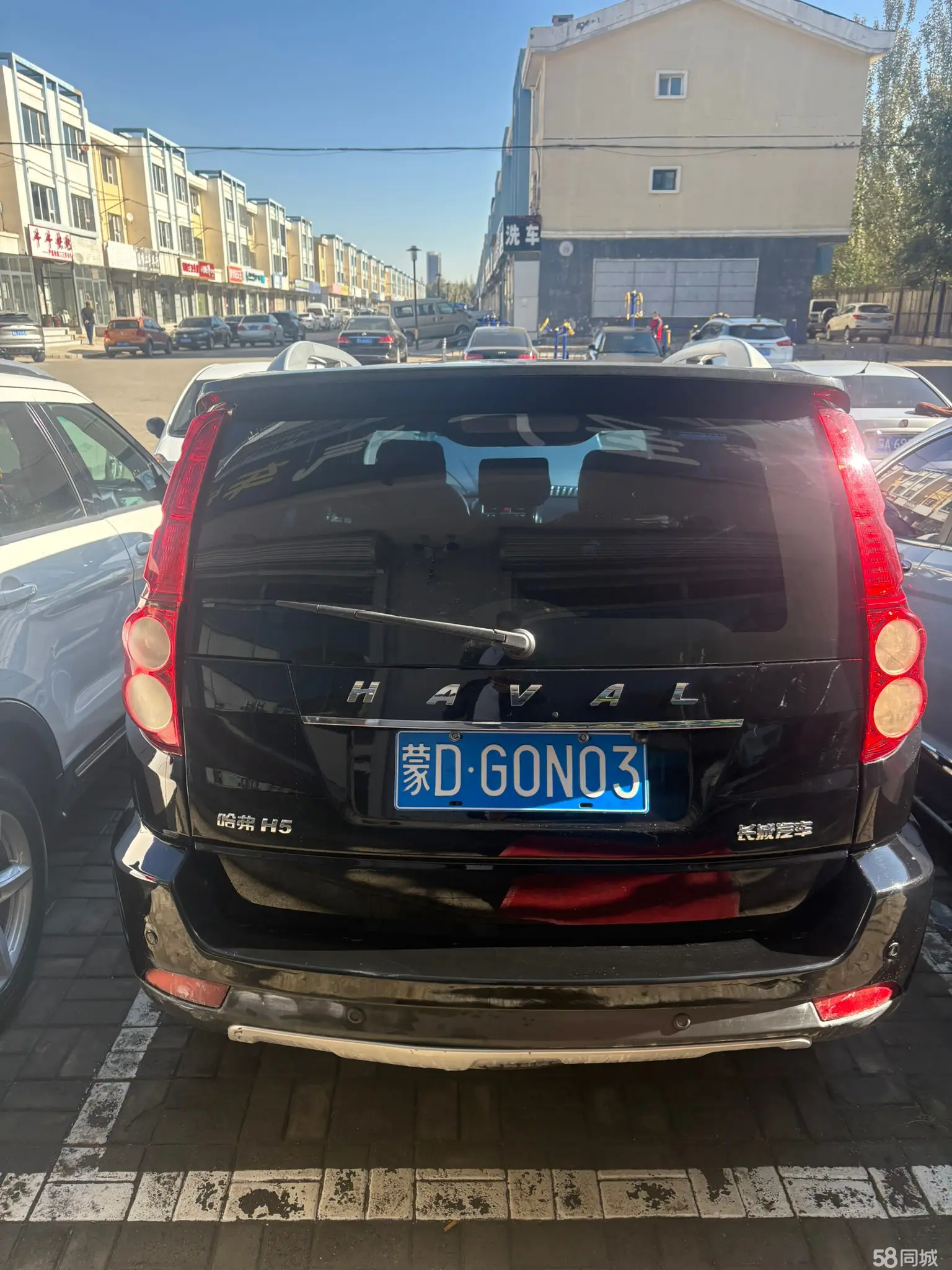 Haval H5 Class 2015 car image #8