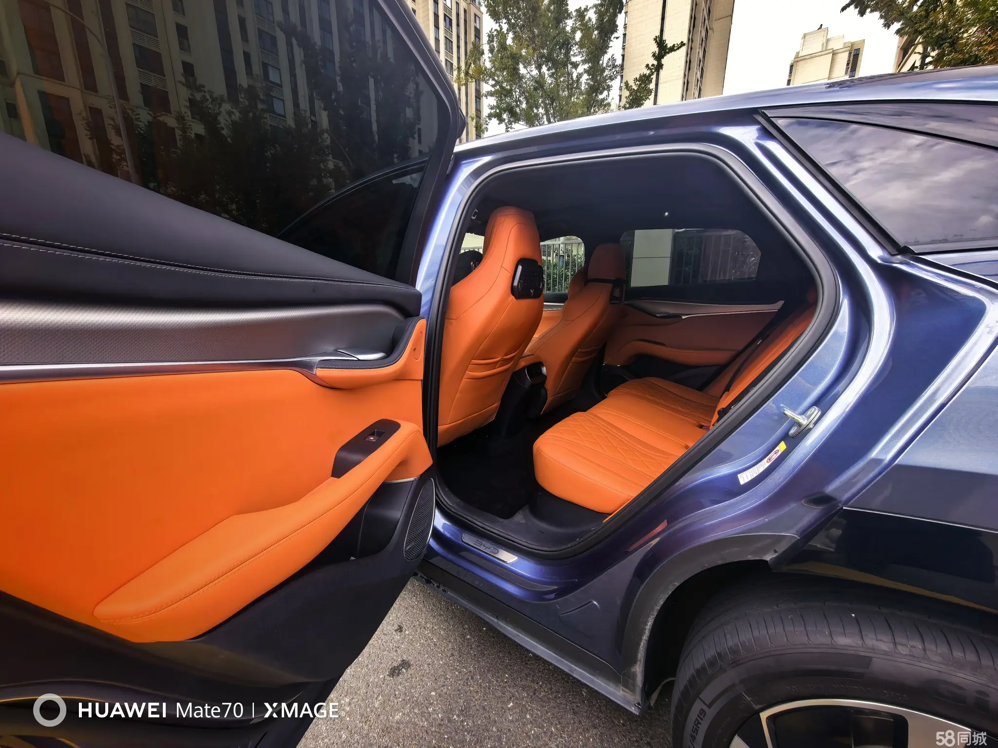 BYD Sea Lion 07 EV 2024 car image #8