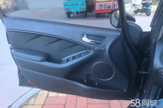 Kia Forte Koup 2015 صورة سيارة #8