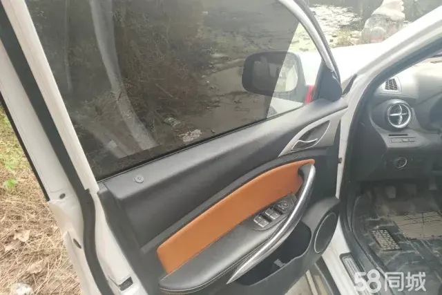 BYD Song 2015 #8 BYD Song 2015 car image #8