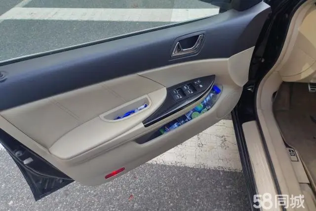 BYD G6 2013 imagem de carro #8