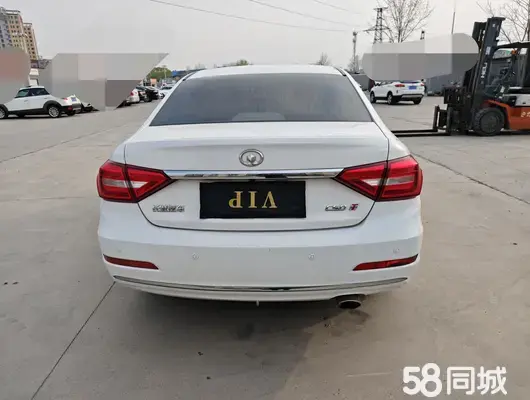 Great Wall C50 2014 car image #8