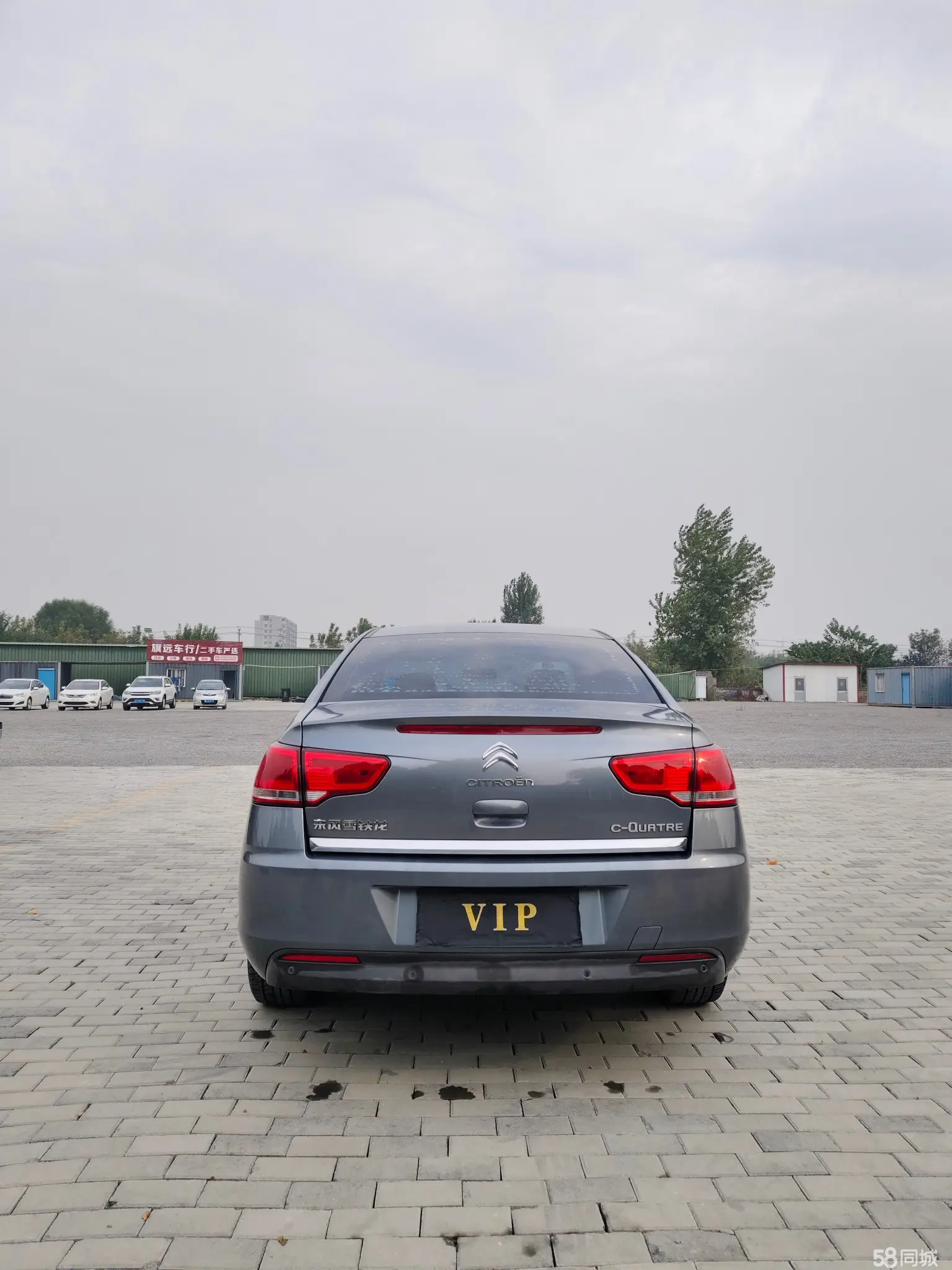 Citroen C-Quatre 2012 #8 Citroen C-Quatre 2012 car image #8