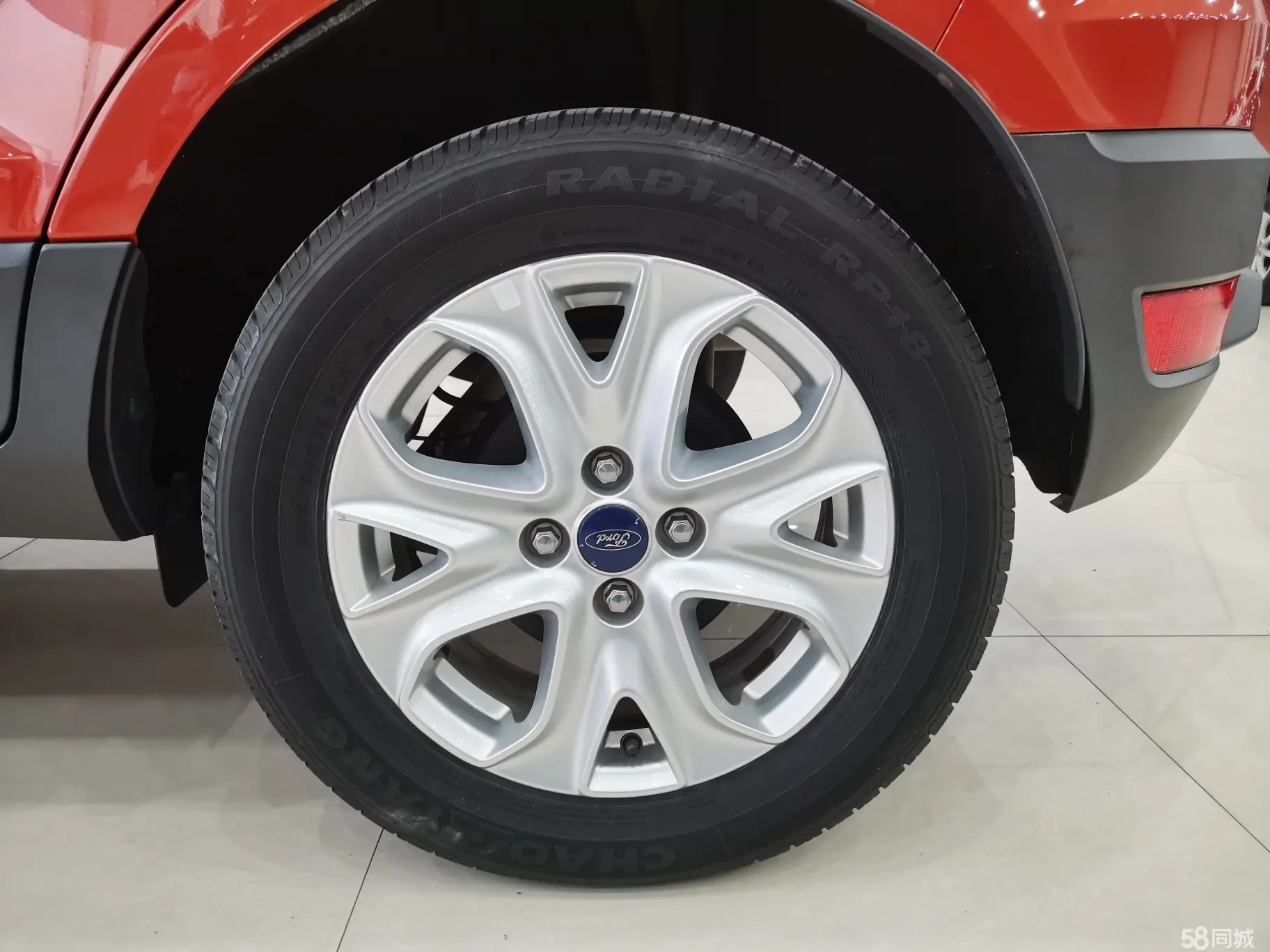 Ford EcoSport 2013 изображение автомобиля #8