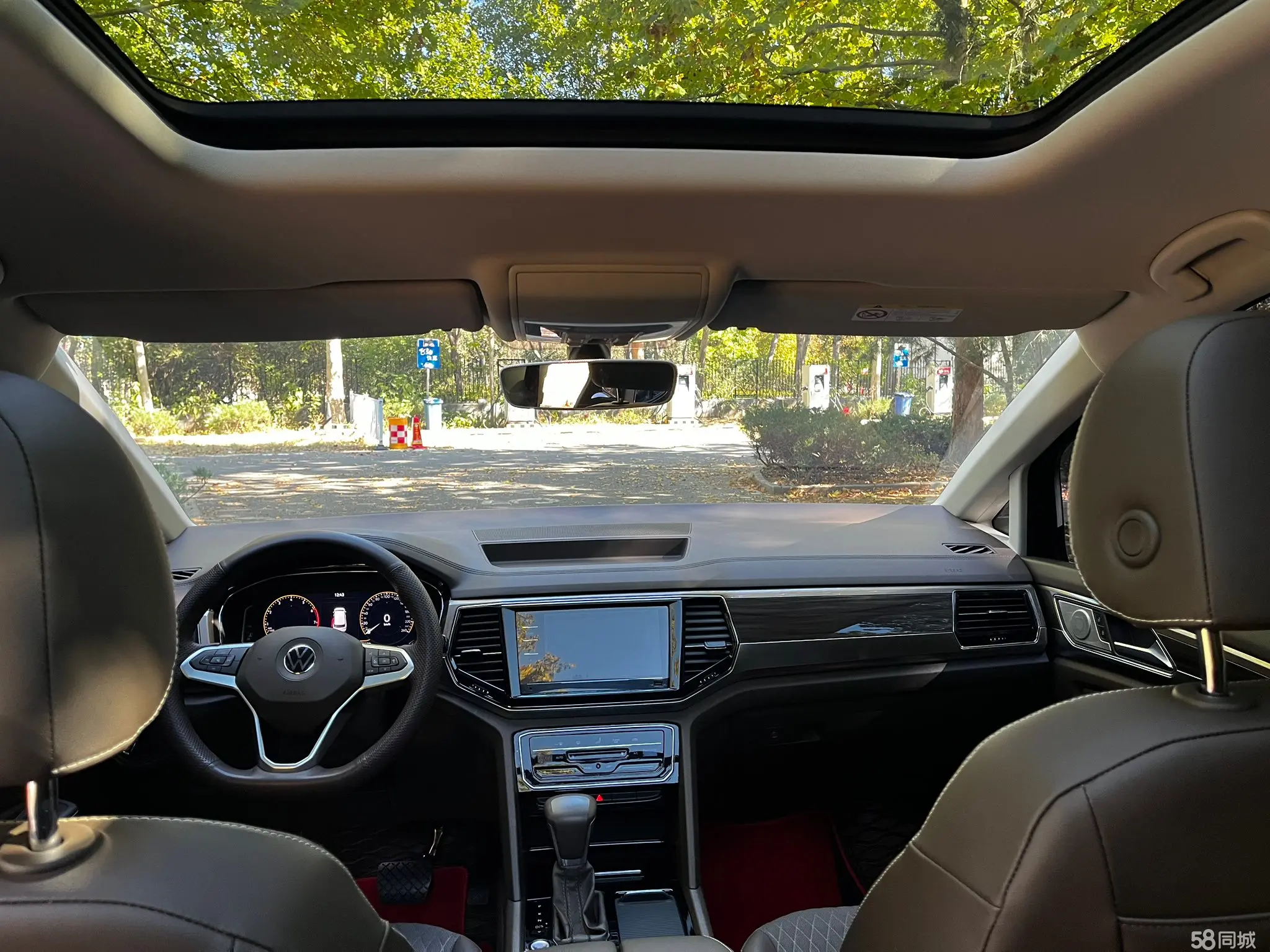 Volkswagen Viloran 2021 car image #8