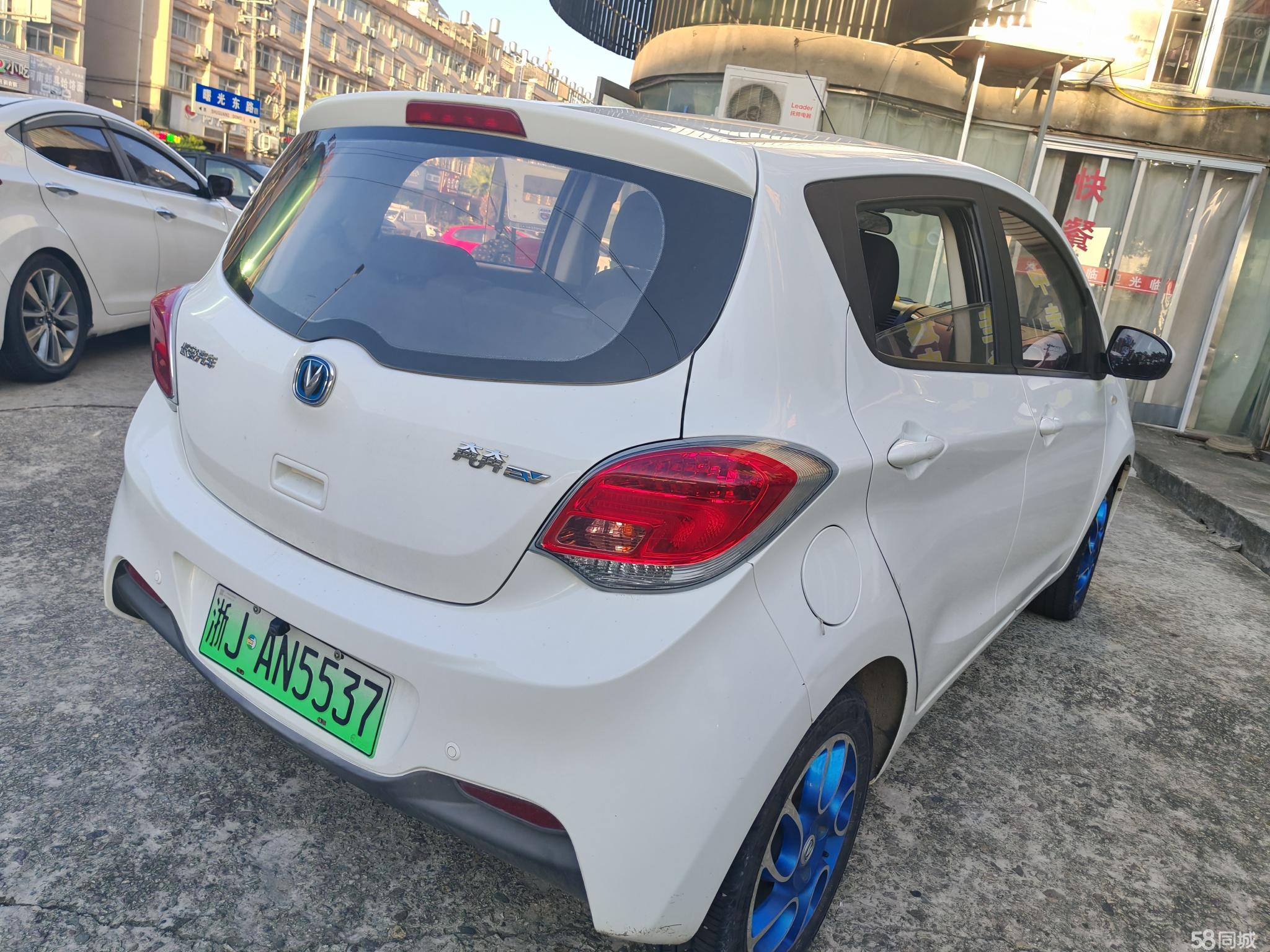 Changan BenBen EV 2019 #8 Changan BenBen EV 2019 car image #8