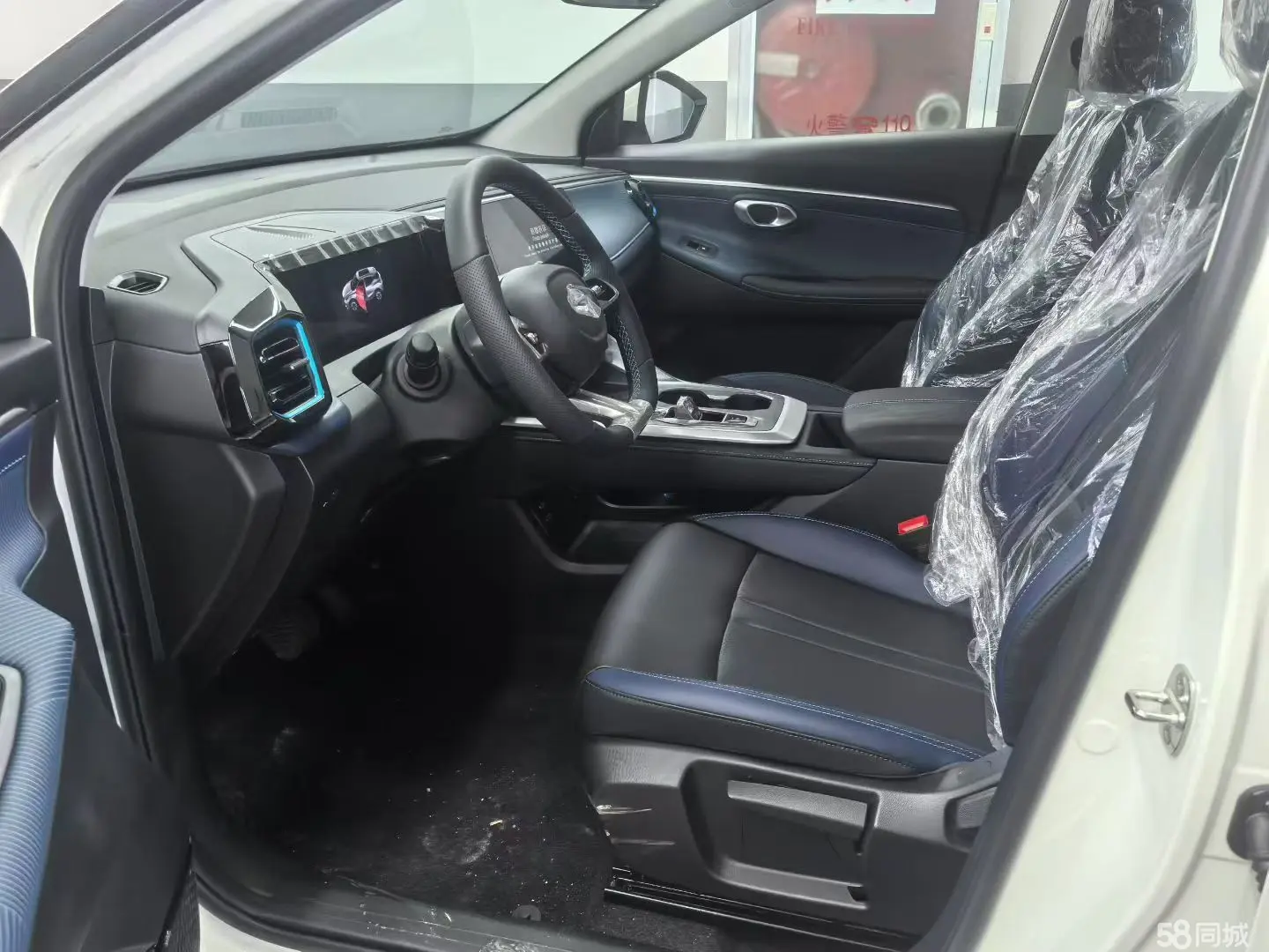 GAC ix4 2025 #8 GAC ix4 2025 car image #8