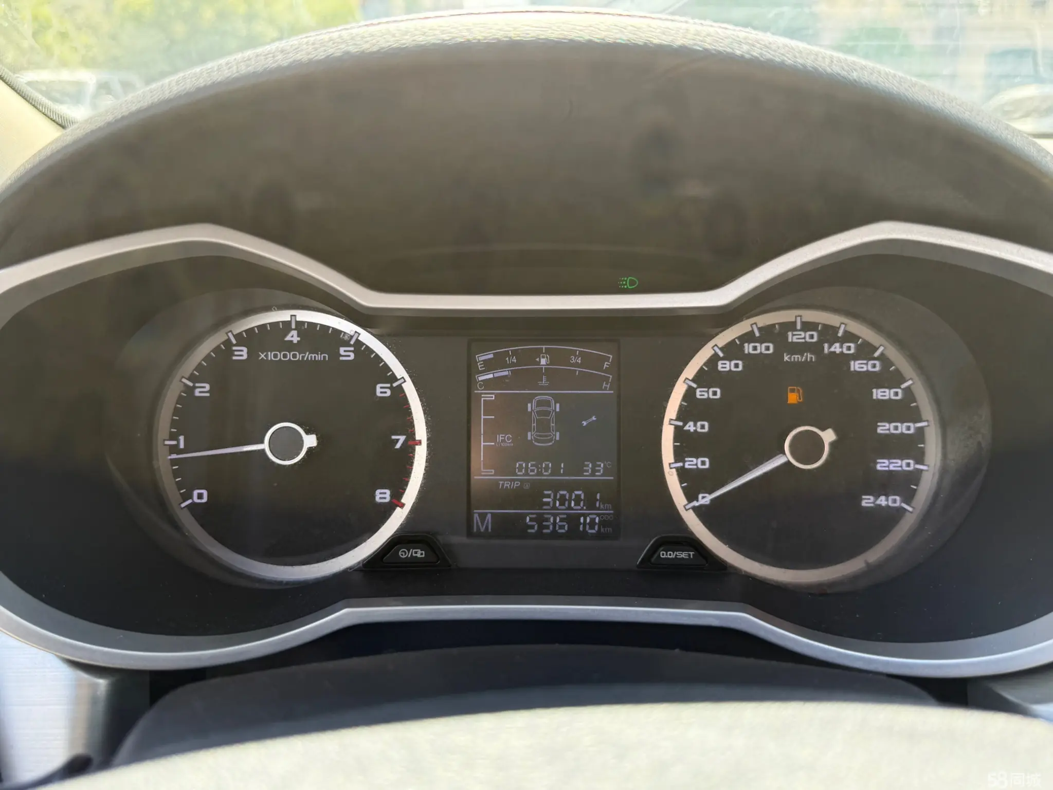 GEELY Emgrand GL 2017 immagine di auto #8