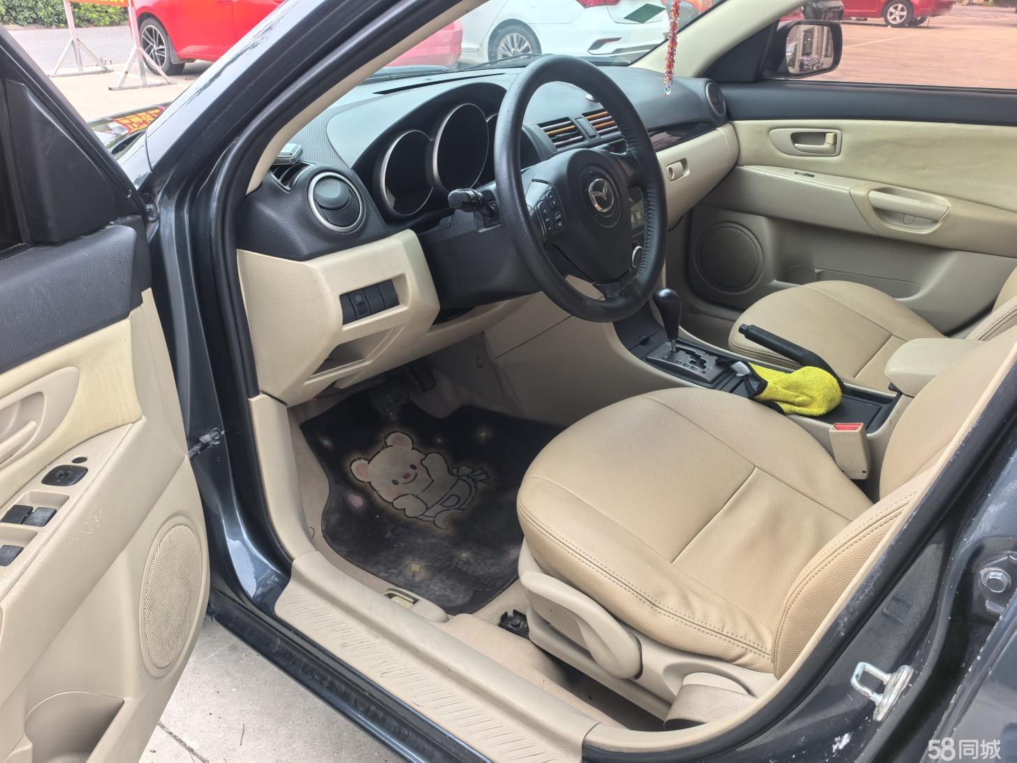 马自达 马自达3 2011 汽车图片 #8