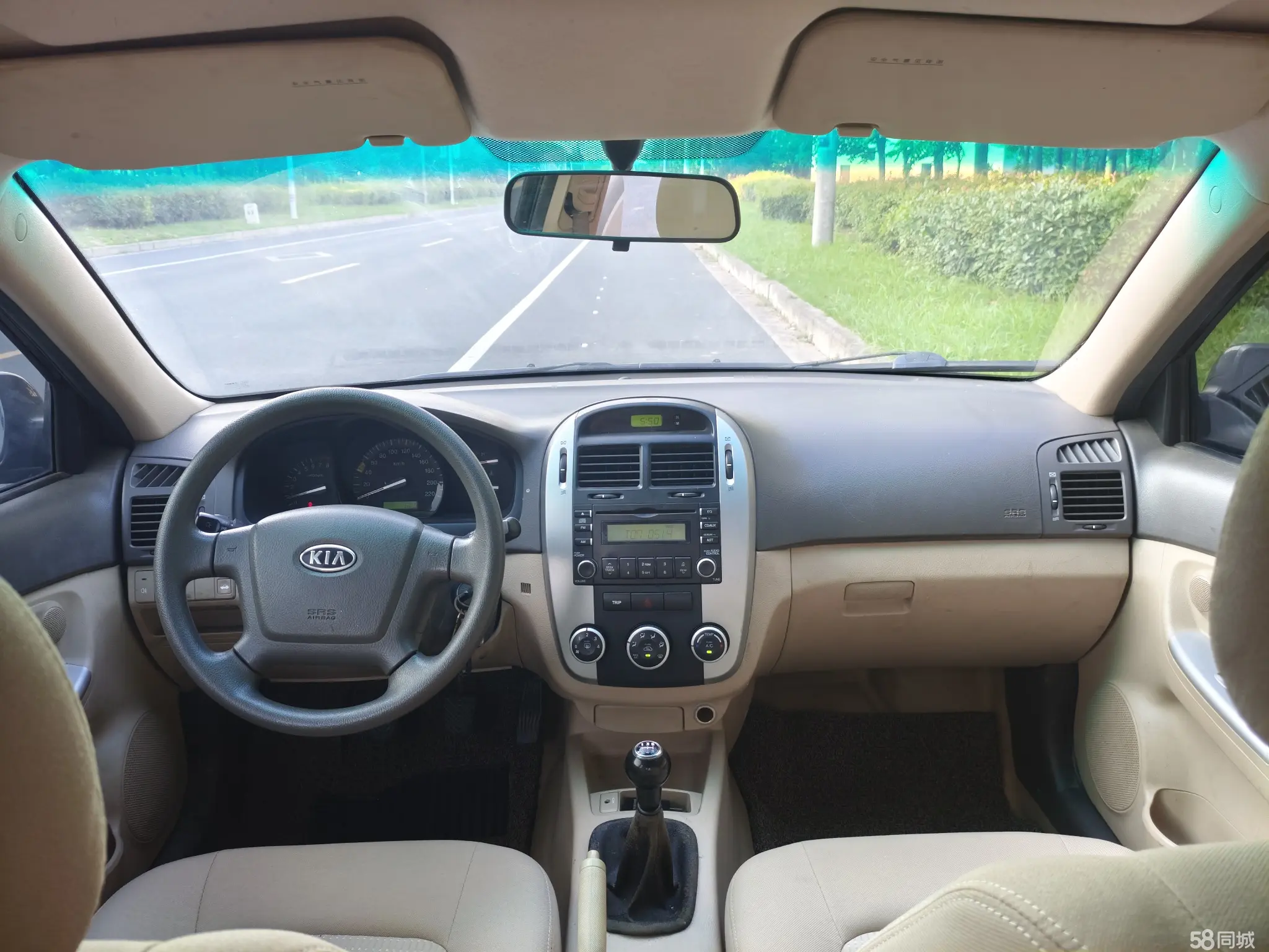 Kia Cerato 2012 imagen de coche #8