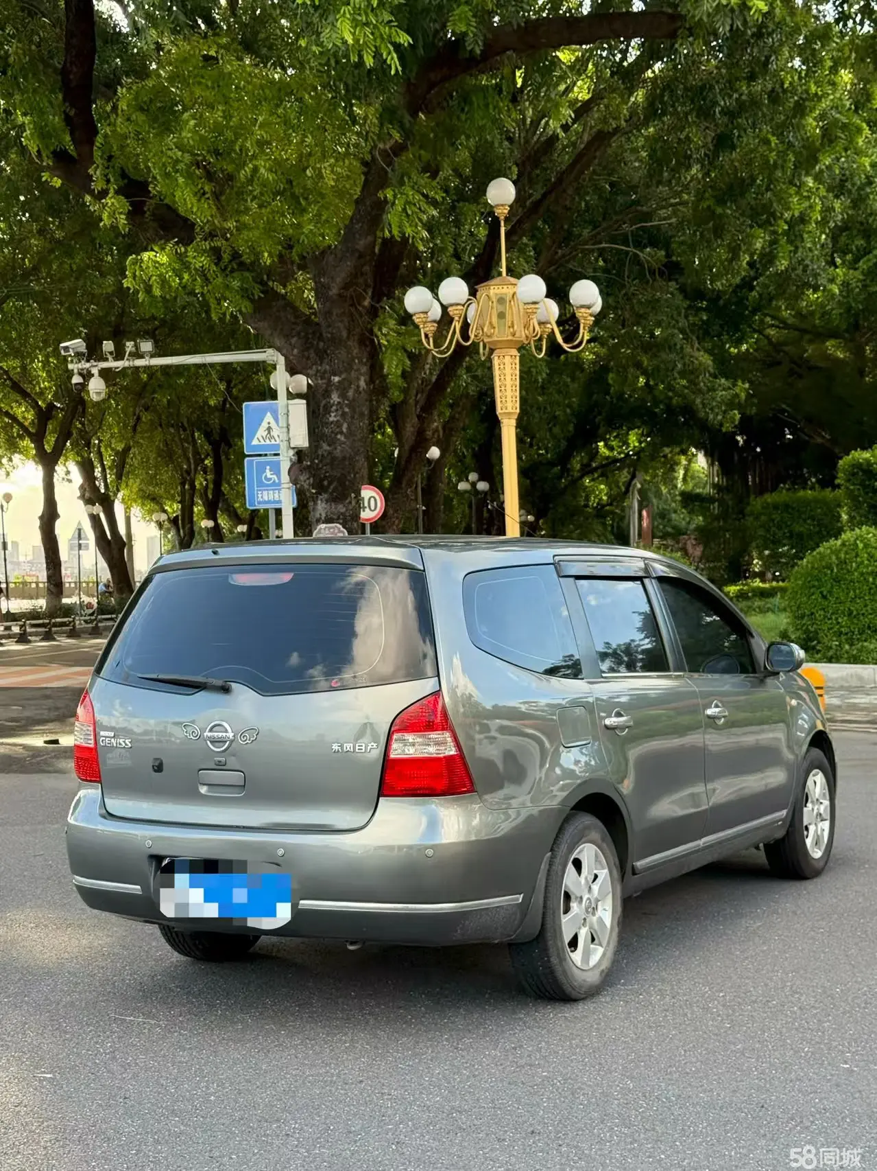 Nissan Livina Geniss 2009 car image #8