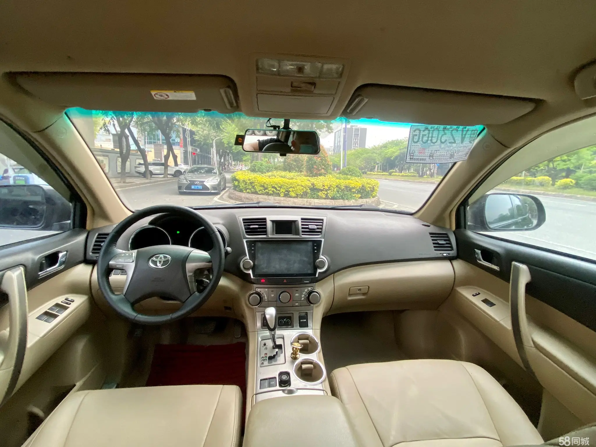 Toyota Highlander 2010 #8 Toyota Highlander 2010 imagen de coche #8