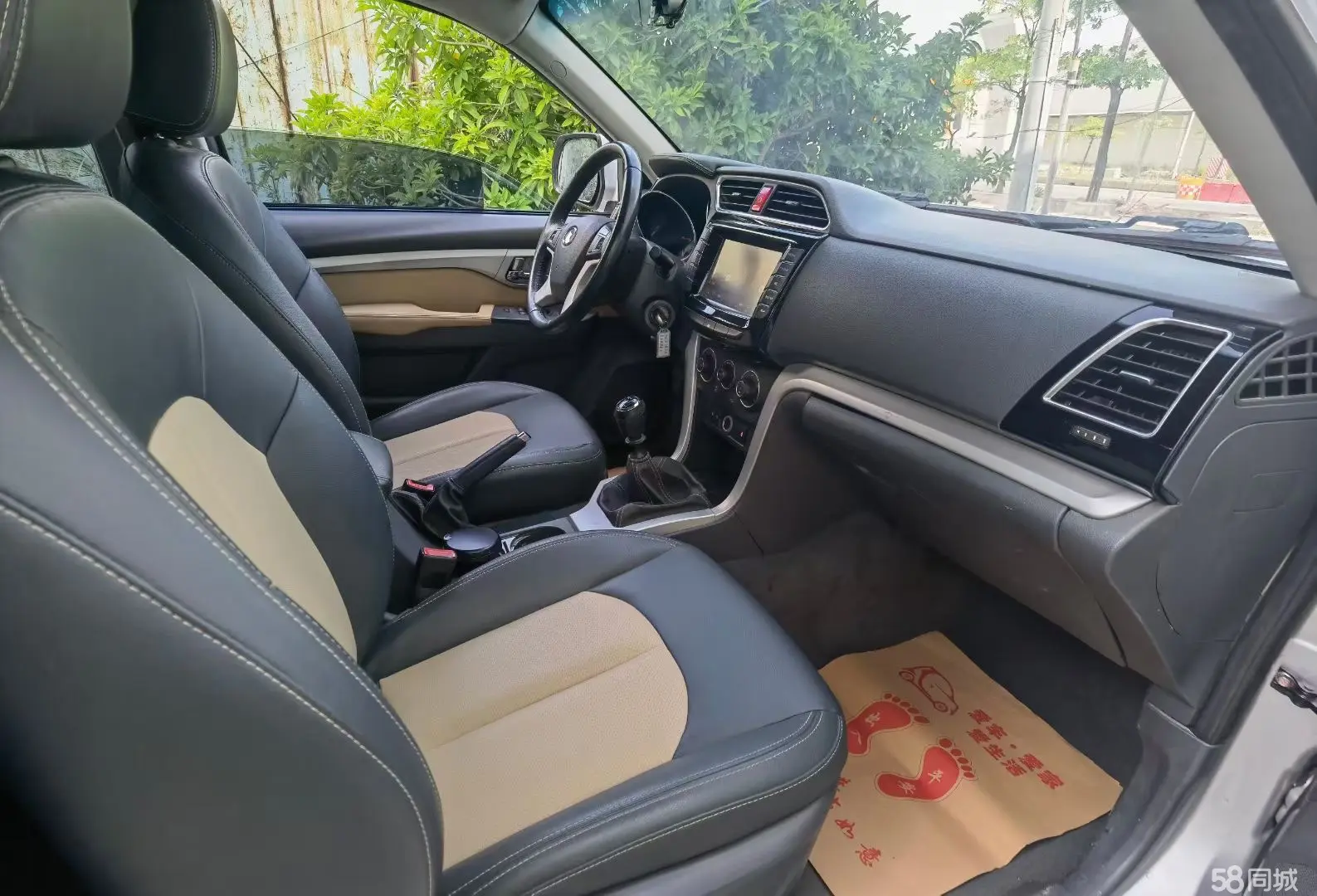 Great Wall Wingle 6 2016 #8 Great Wall Wingle 6 2016 صورة سيارة #8