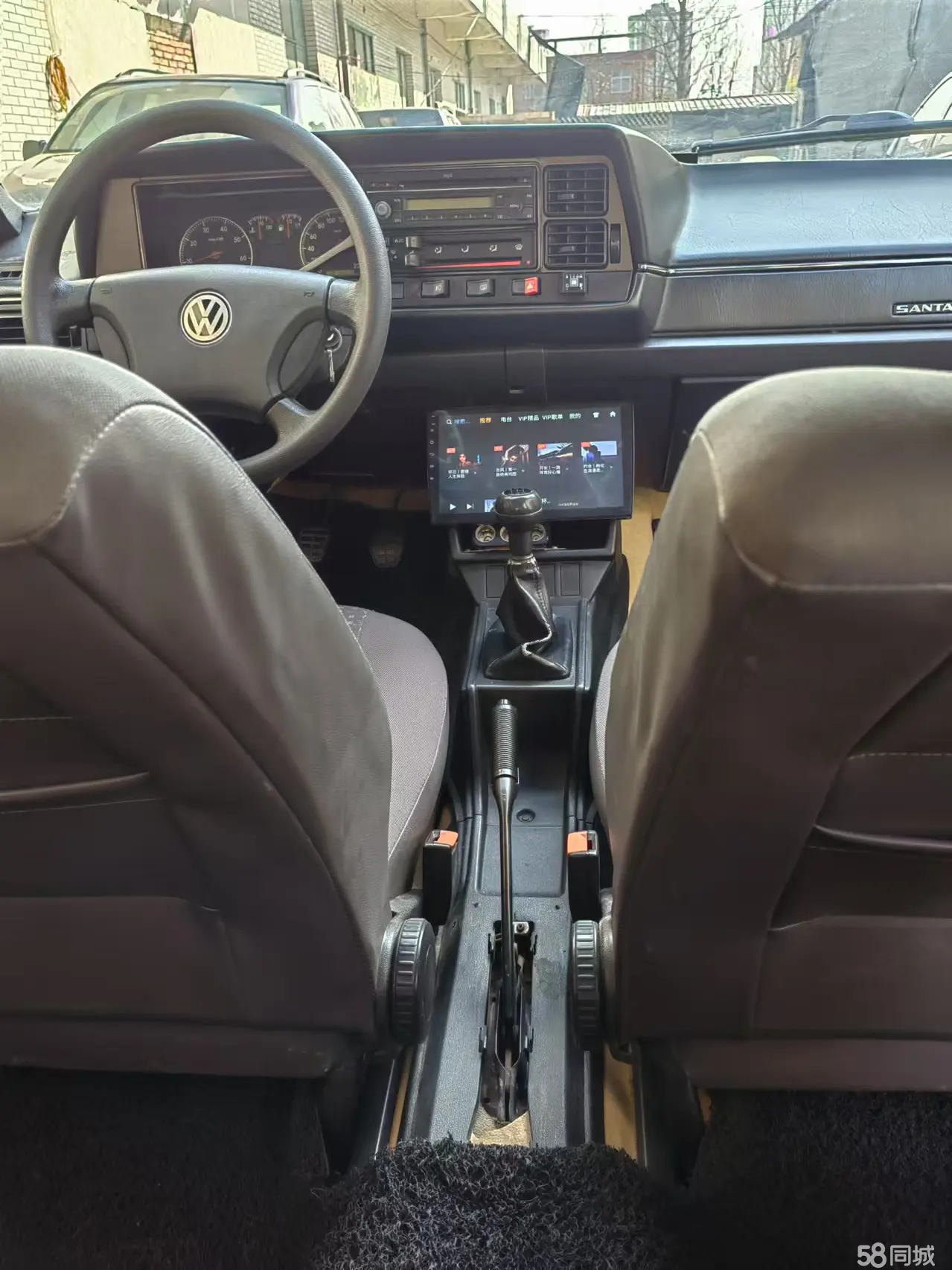 Volkswagen Santana Classic 2011 car image #8