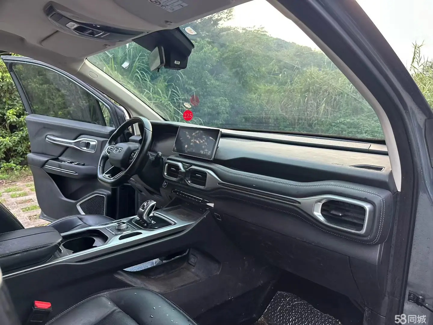 GEELY Okavango 2020 #8 GEELY Okavango 2020 صورة سيارة #8