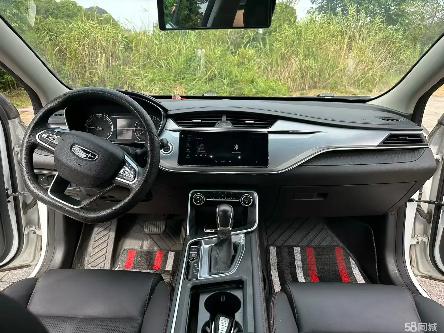 GEELY Binray 2019 #8 GEELY Binray 2019 car image #8