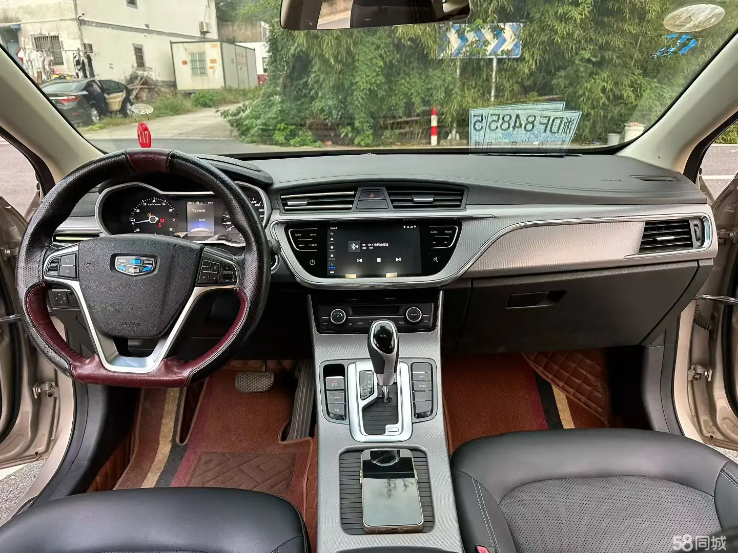 GEELY Emgrand GL 2018 car image #8