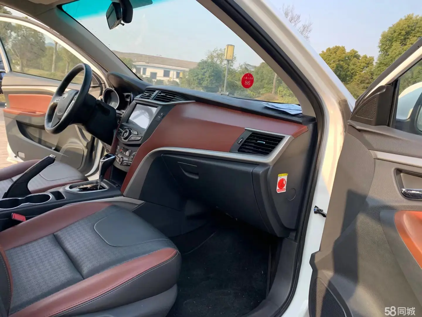 BYD G5 2015 #8 BYD G5 2015 immagine di auto #8