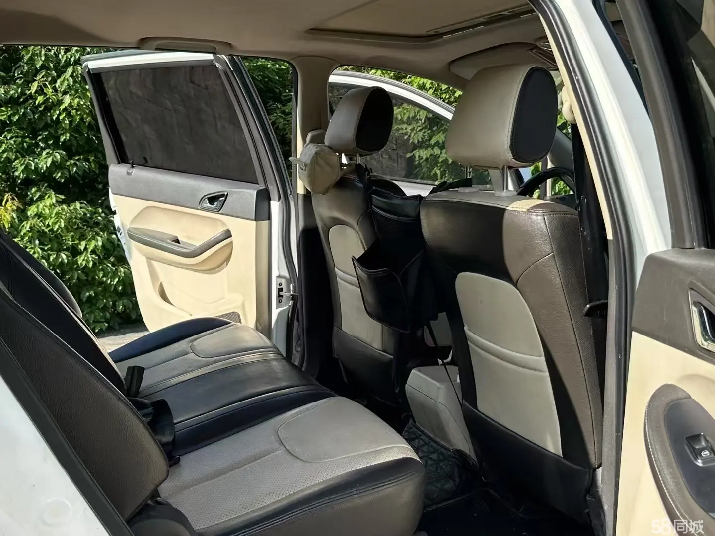 Chery Arrizo M7 2015 car image #8