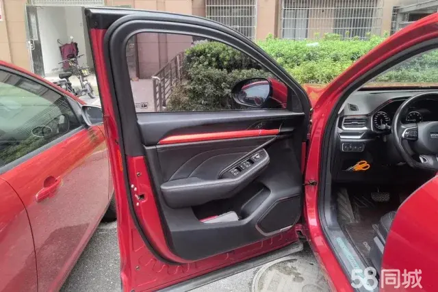 Haval F5 2018 car image #8