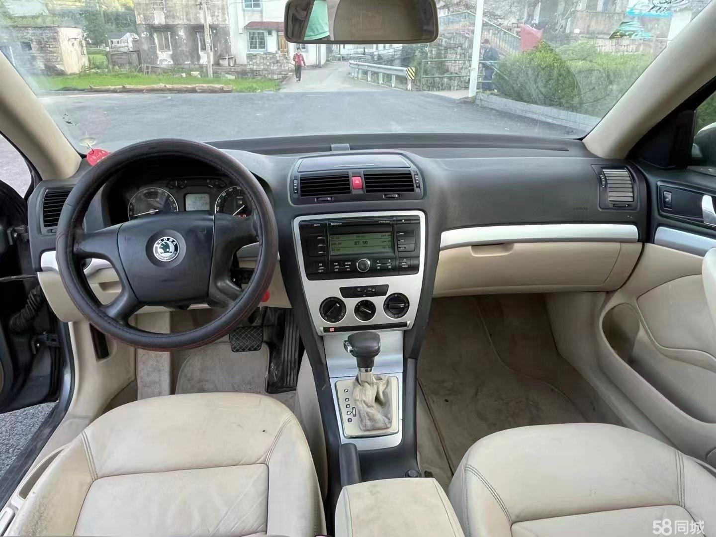 Skoda Yeti (Imported) 2009 صورة سيارة #8