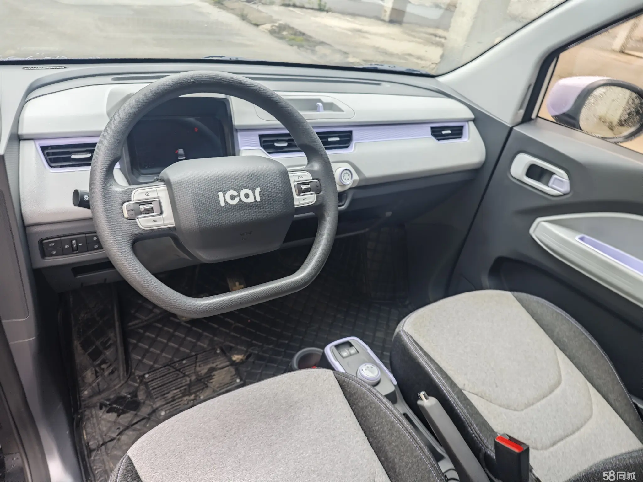 Chery QQ Ice Cream 2023 car image #8