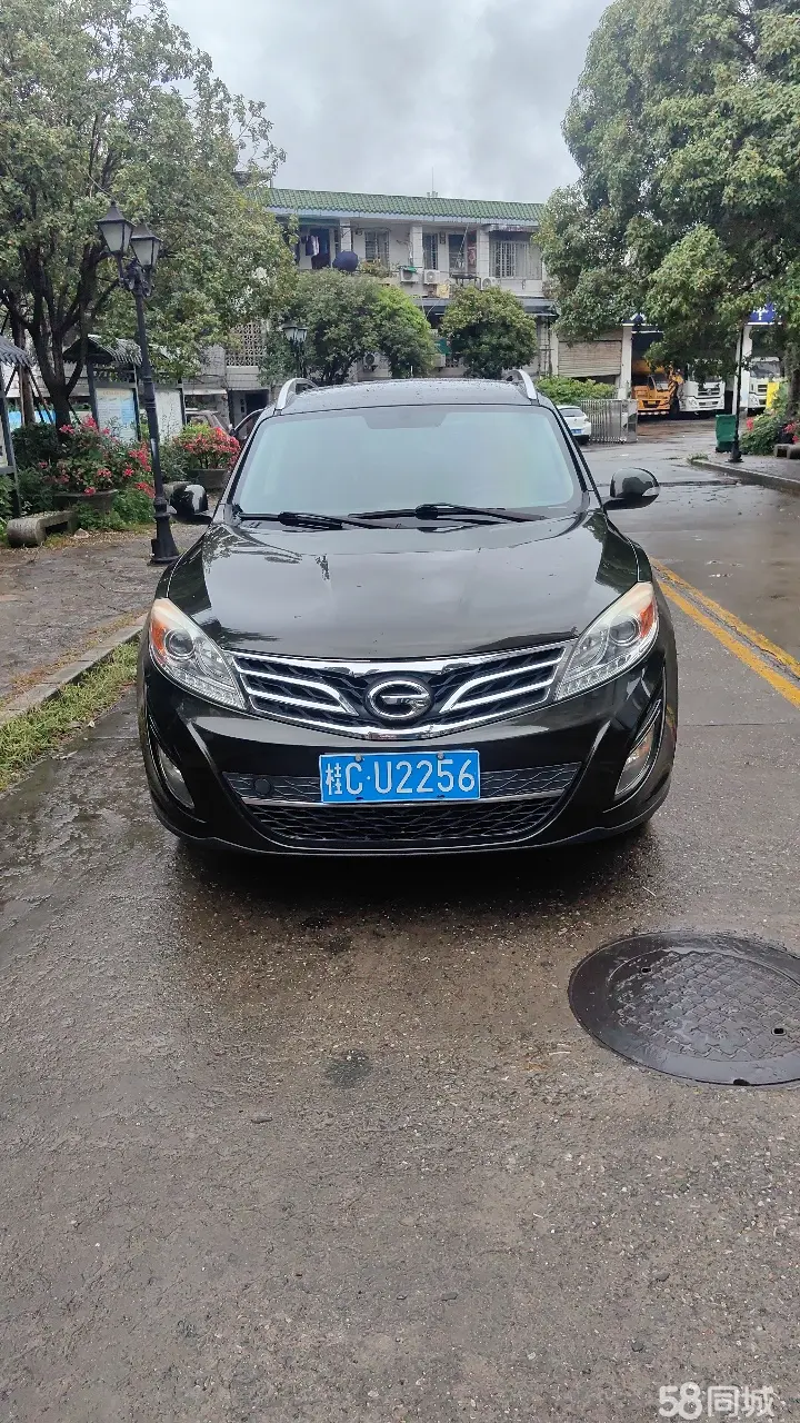 GAC Trumpchi GS5 2014 image de voiture #8