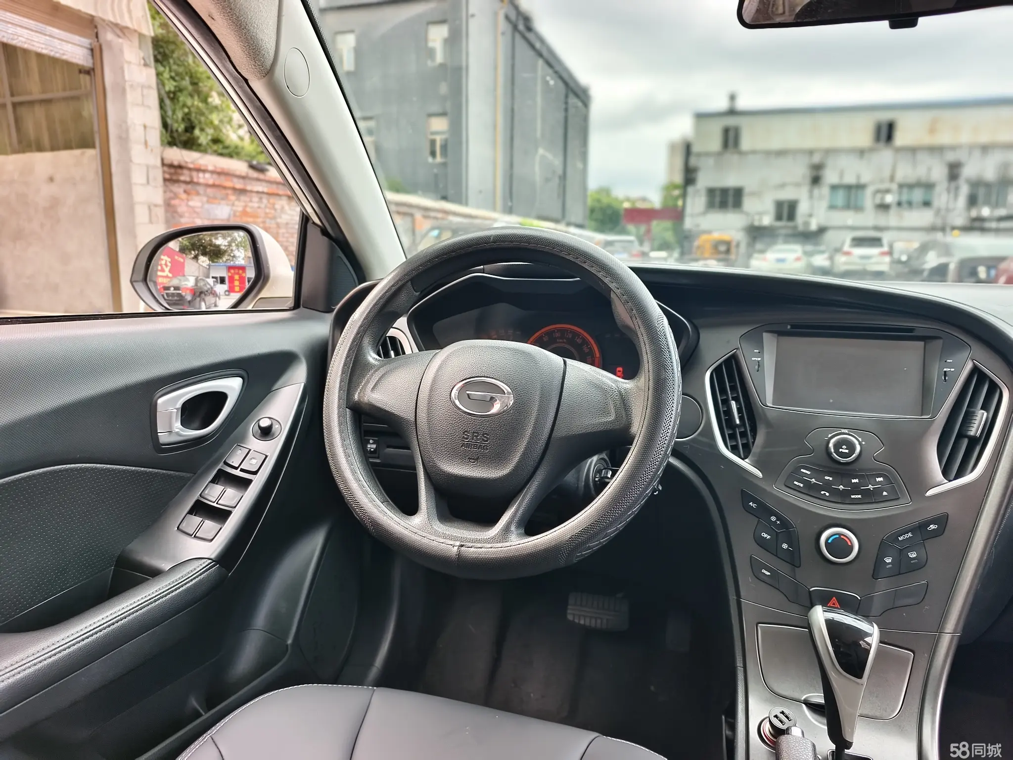 GAC Trumpchi Xiangwang S9 2014 car image #8