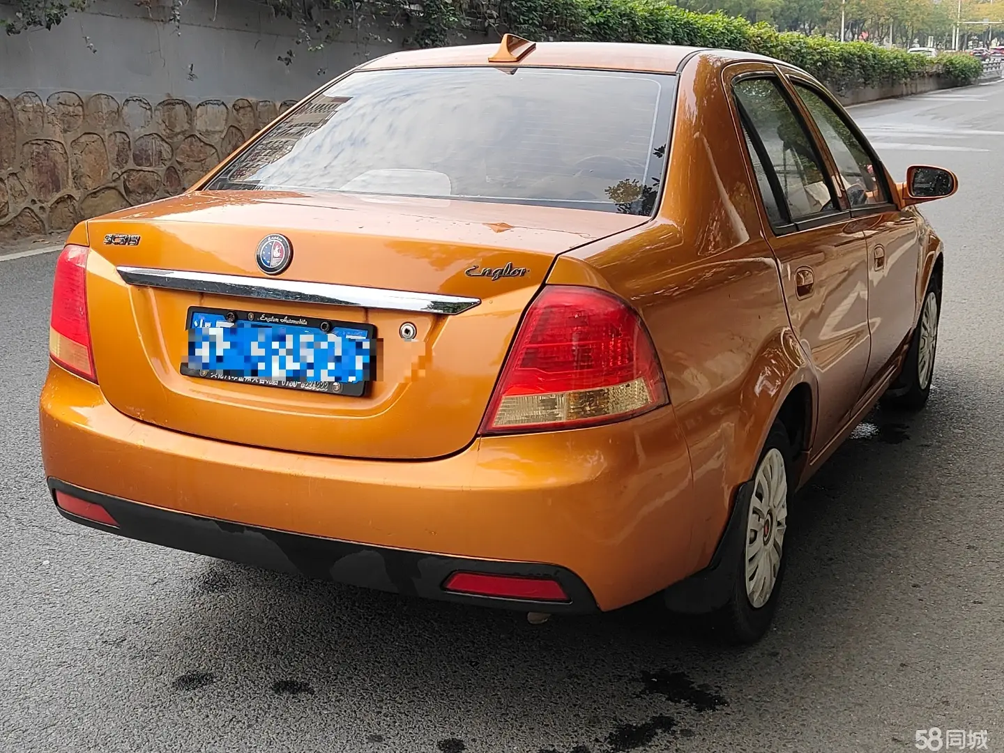 GEELY SC3 2013 #8 GEELY SC3 2013 imagen de coche #8