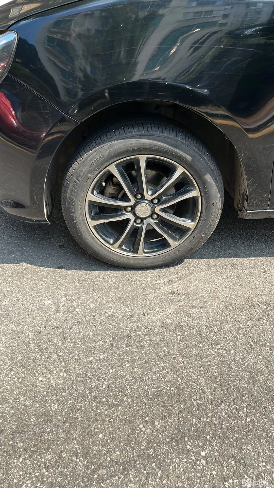 Forthing S500 2015 car image #8