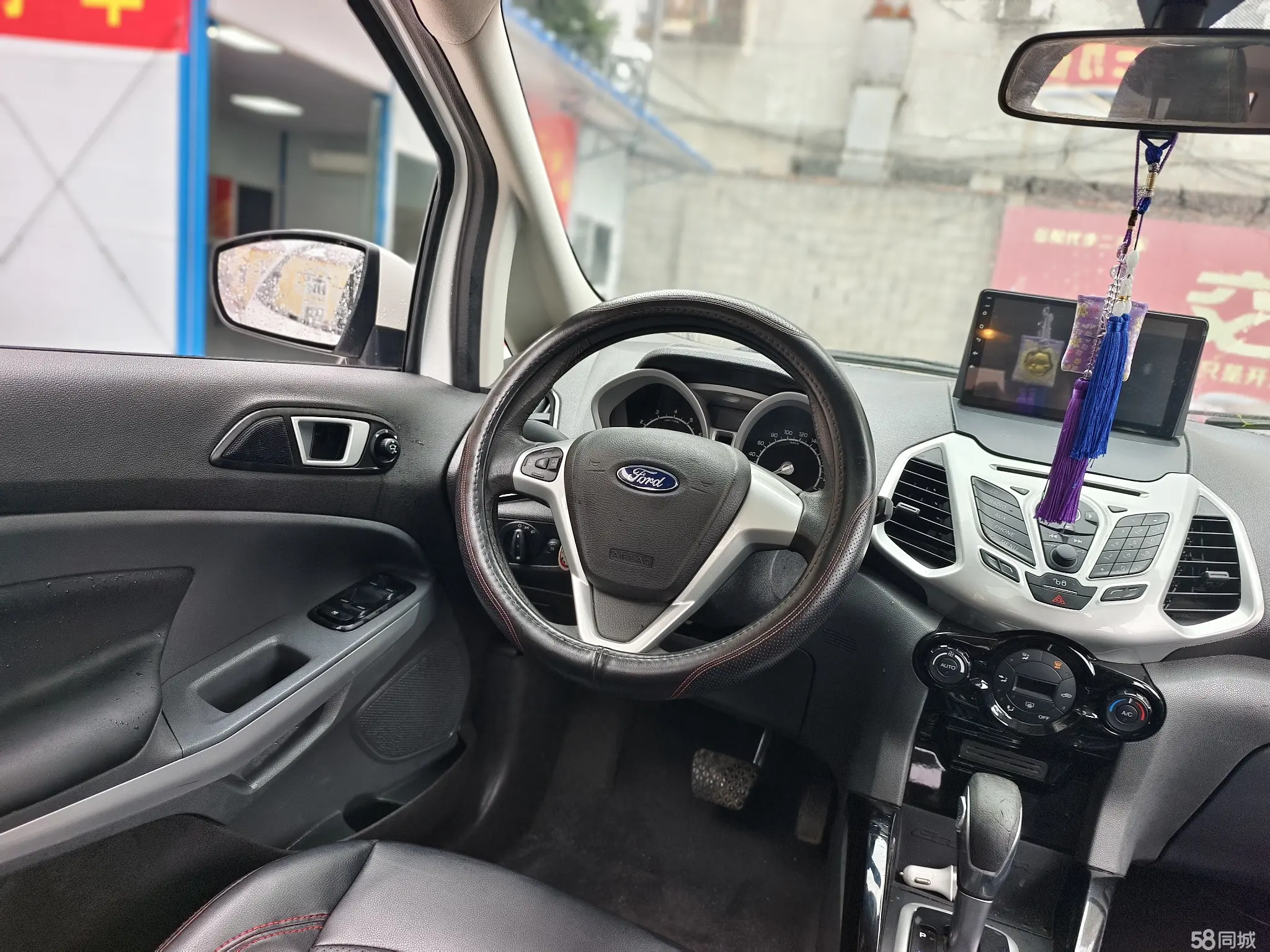 Ford EcoSport 2016 изображение автомобиля #8