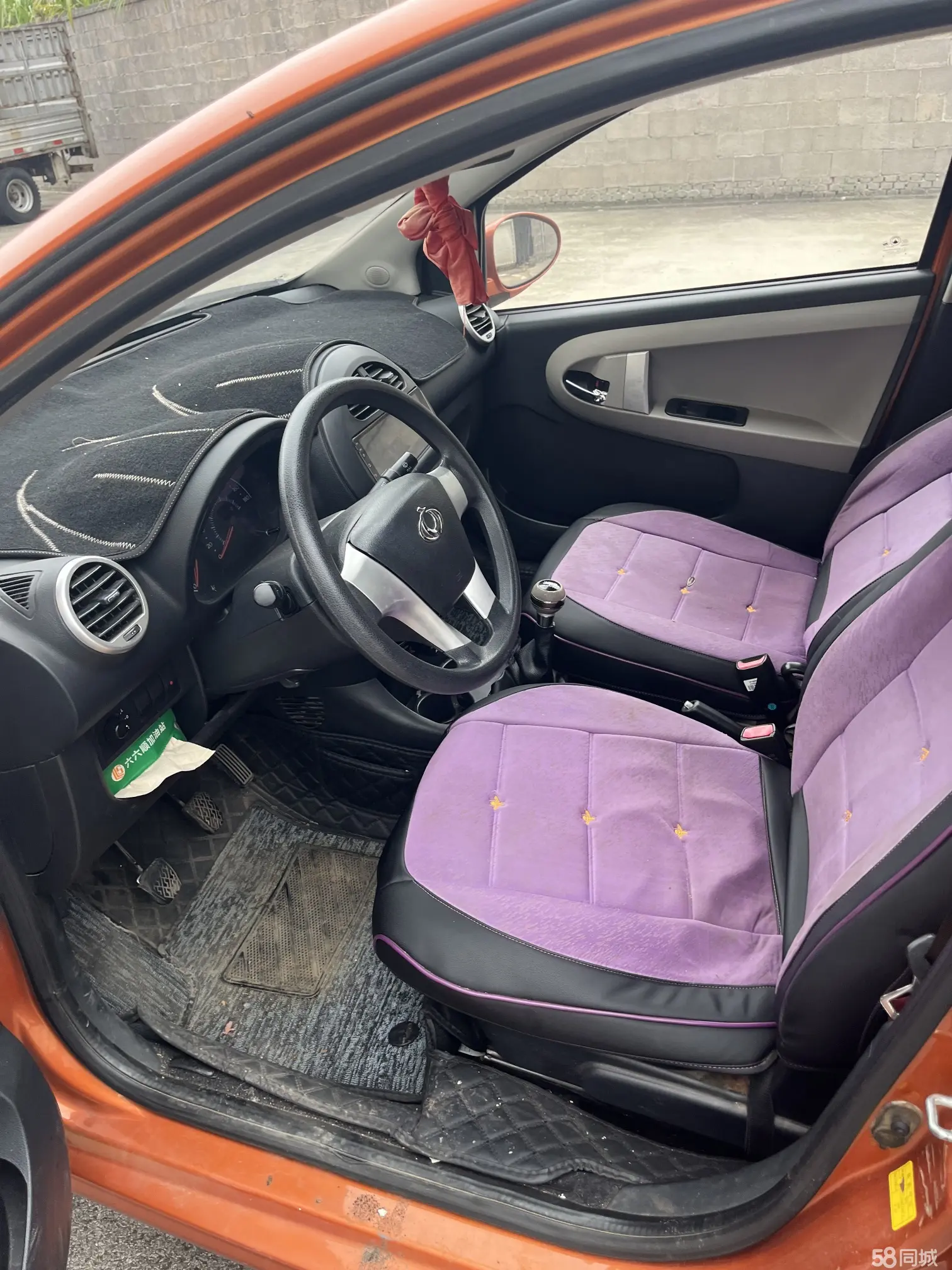 GEELY Panda Classic 2016 car image #8