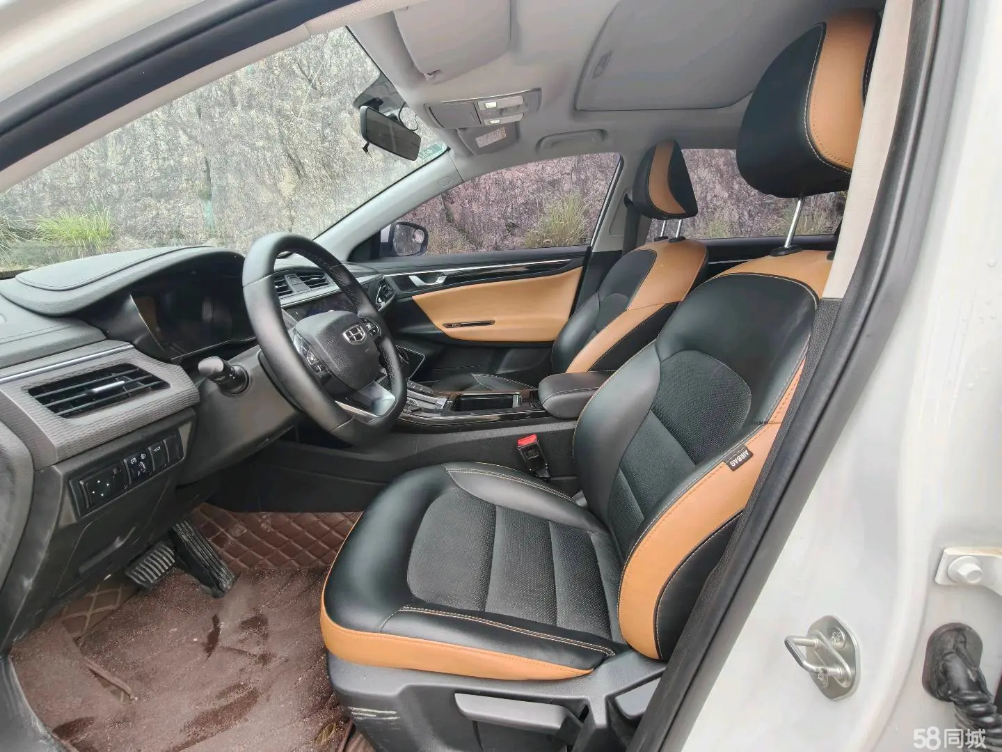 GEELY Emgrand GL 2020 #8 GEELY Emgrand GL 2020 car image #8