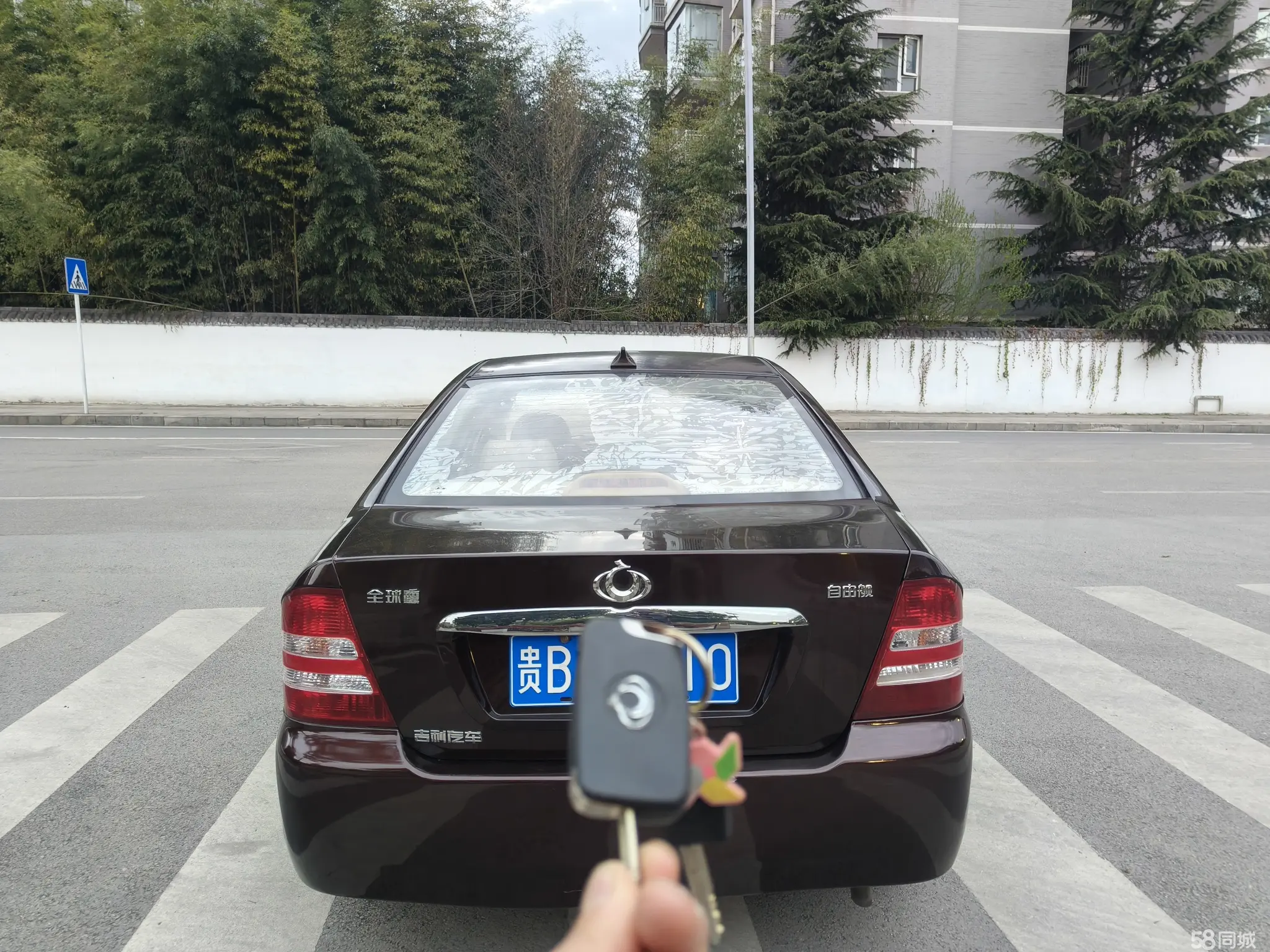 GEELY LibertyShip 2014 car image #8