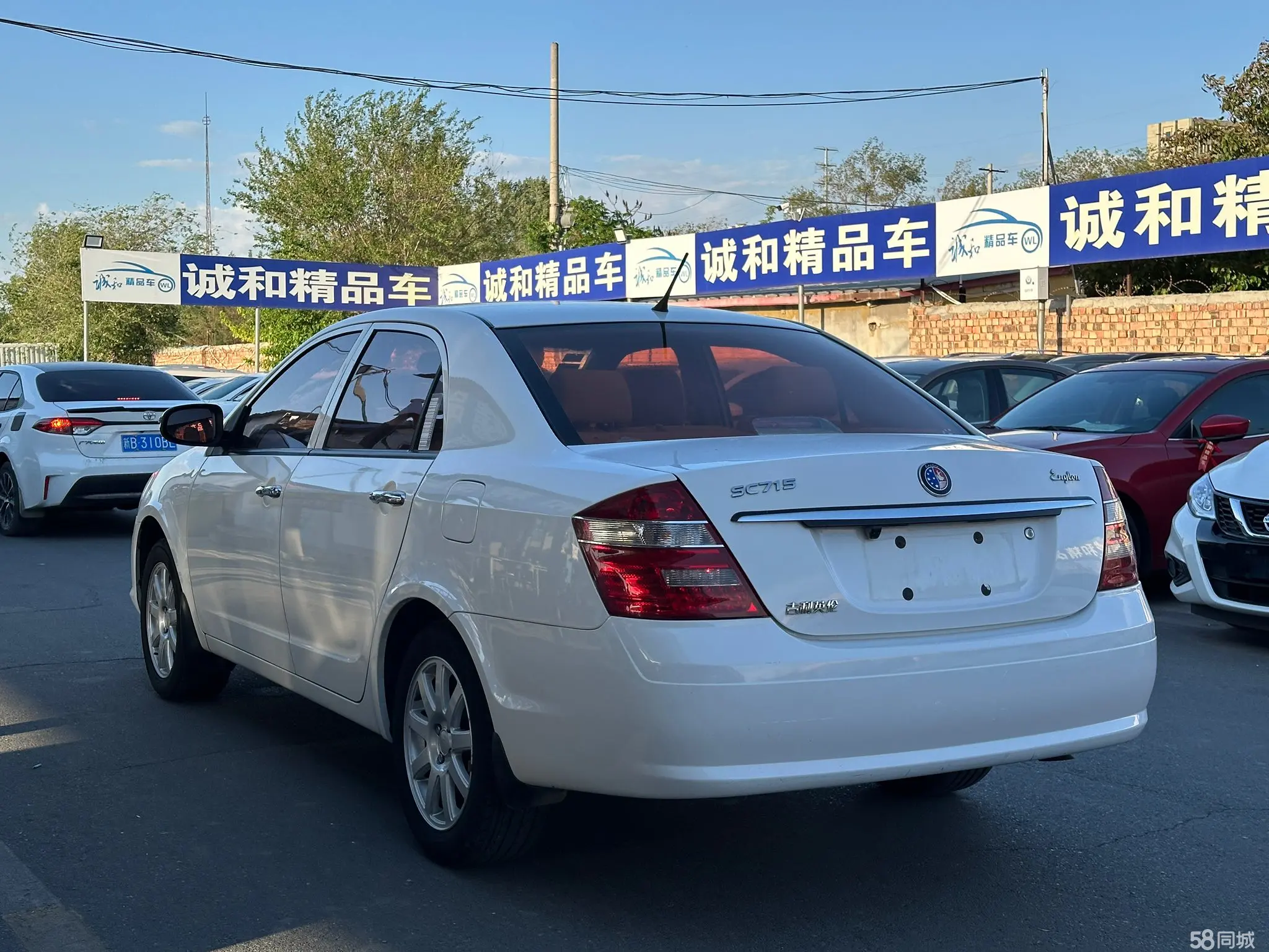 GEELY Seascape 2014 car image #8