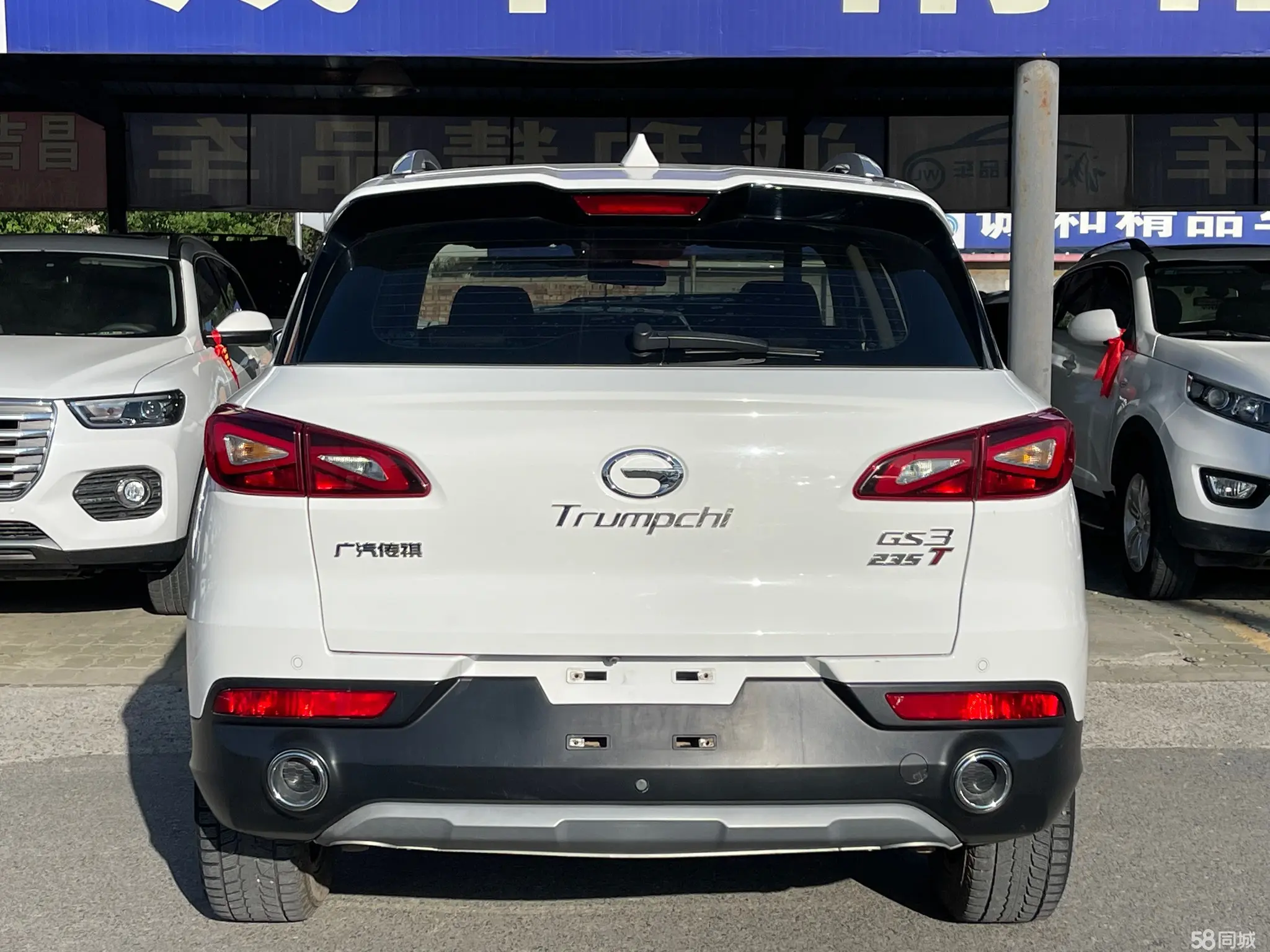 GAC Trumpchi GS3 2019 #8 GAC Trumpchi GS3 2019 car image #8