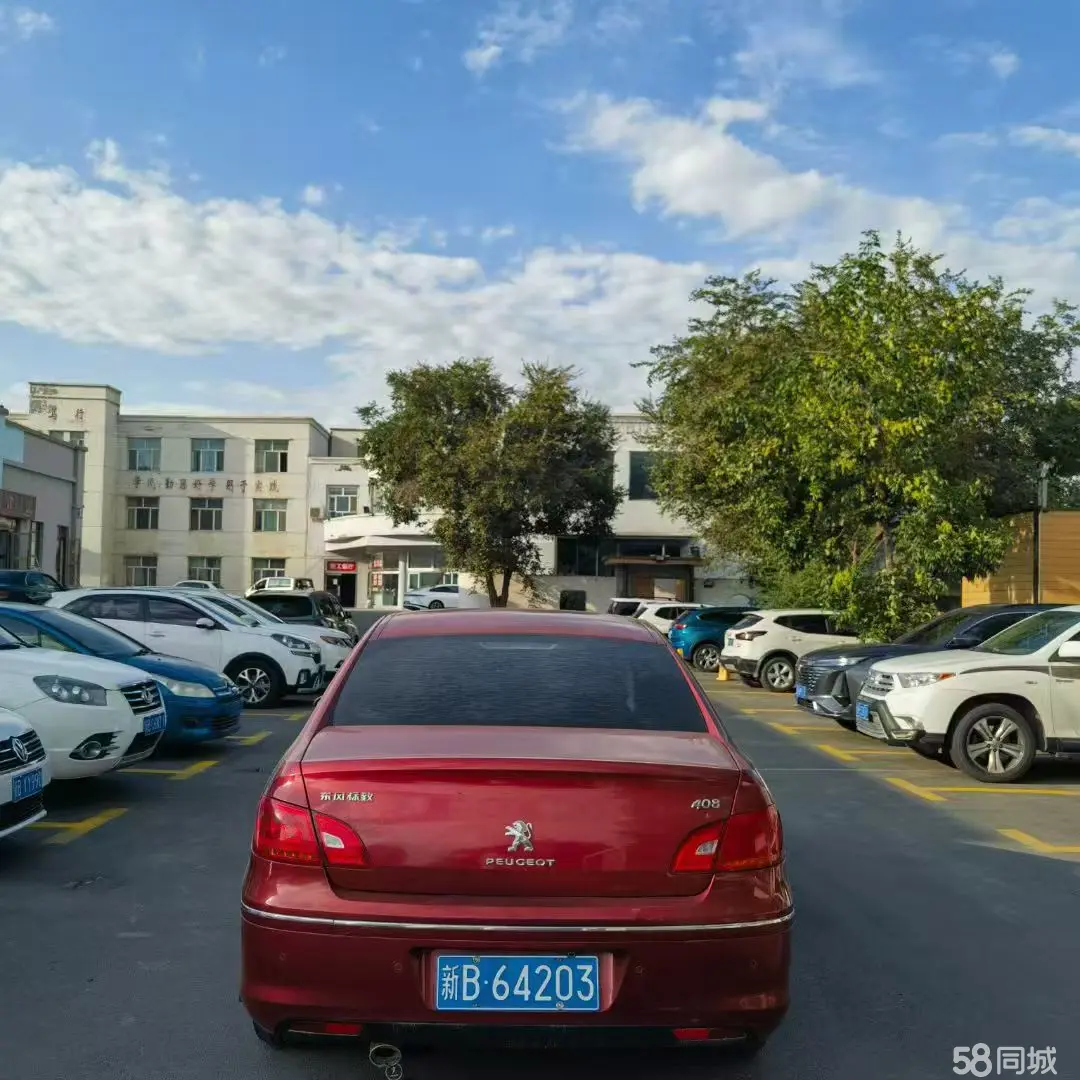 标致 标致408 2012 汽车图片 #8