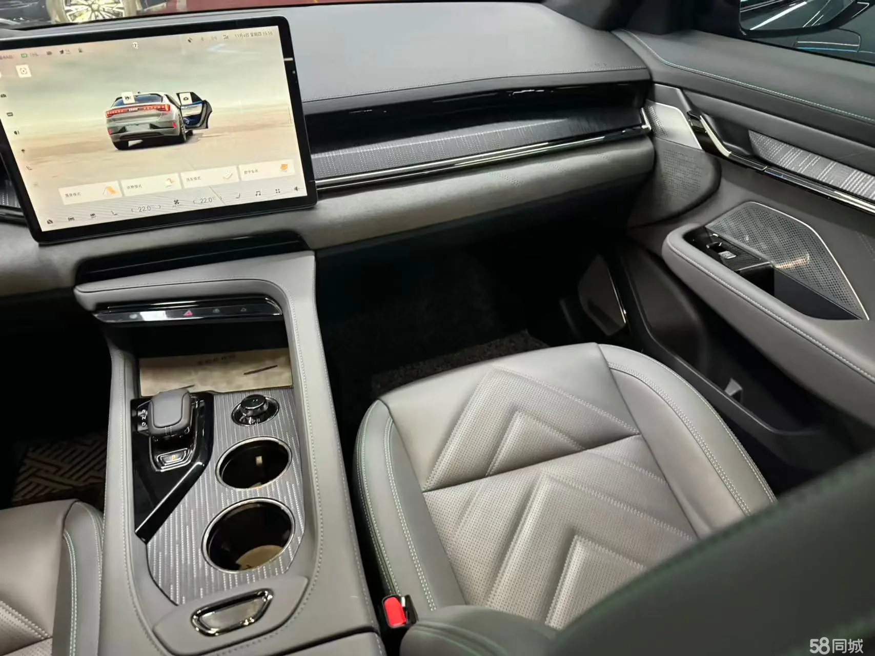 Zeekr 001 FR 2022 imagen de coche #8