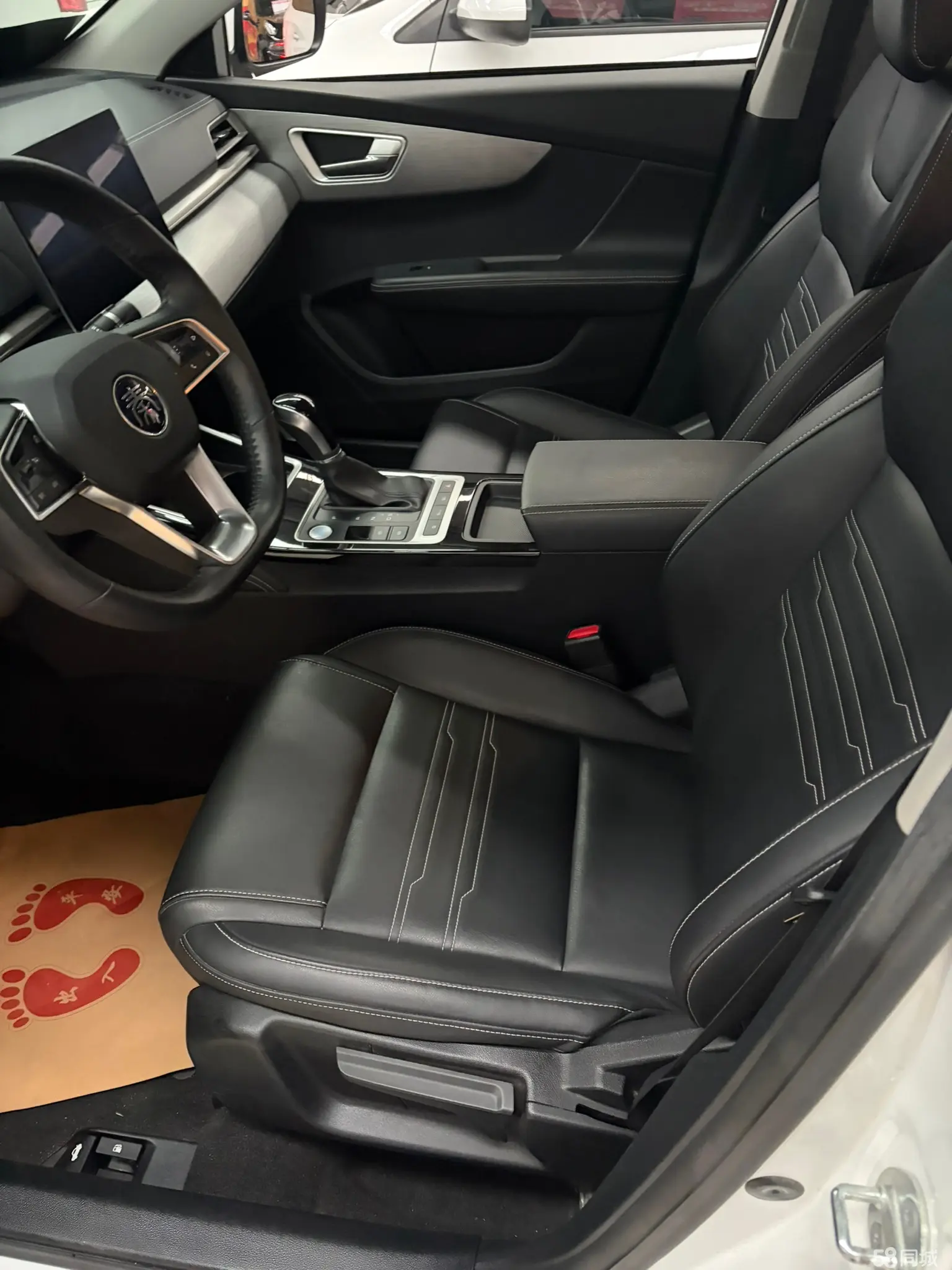 BYD Qin 2020 car image #8