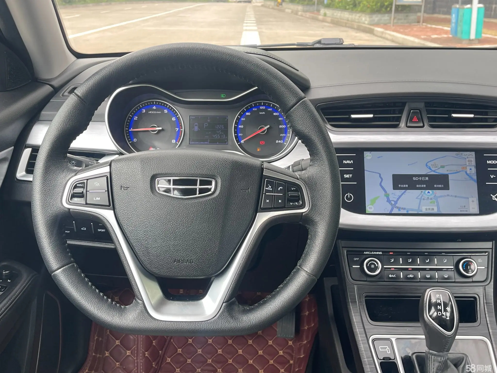 GEELY Vision 2019 image de voiture #8