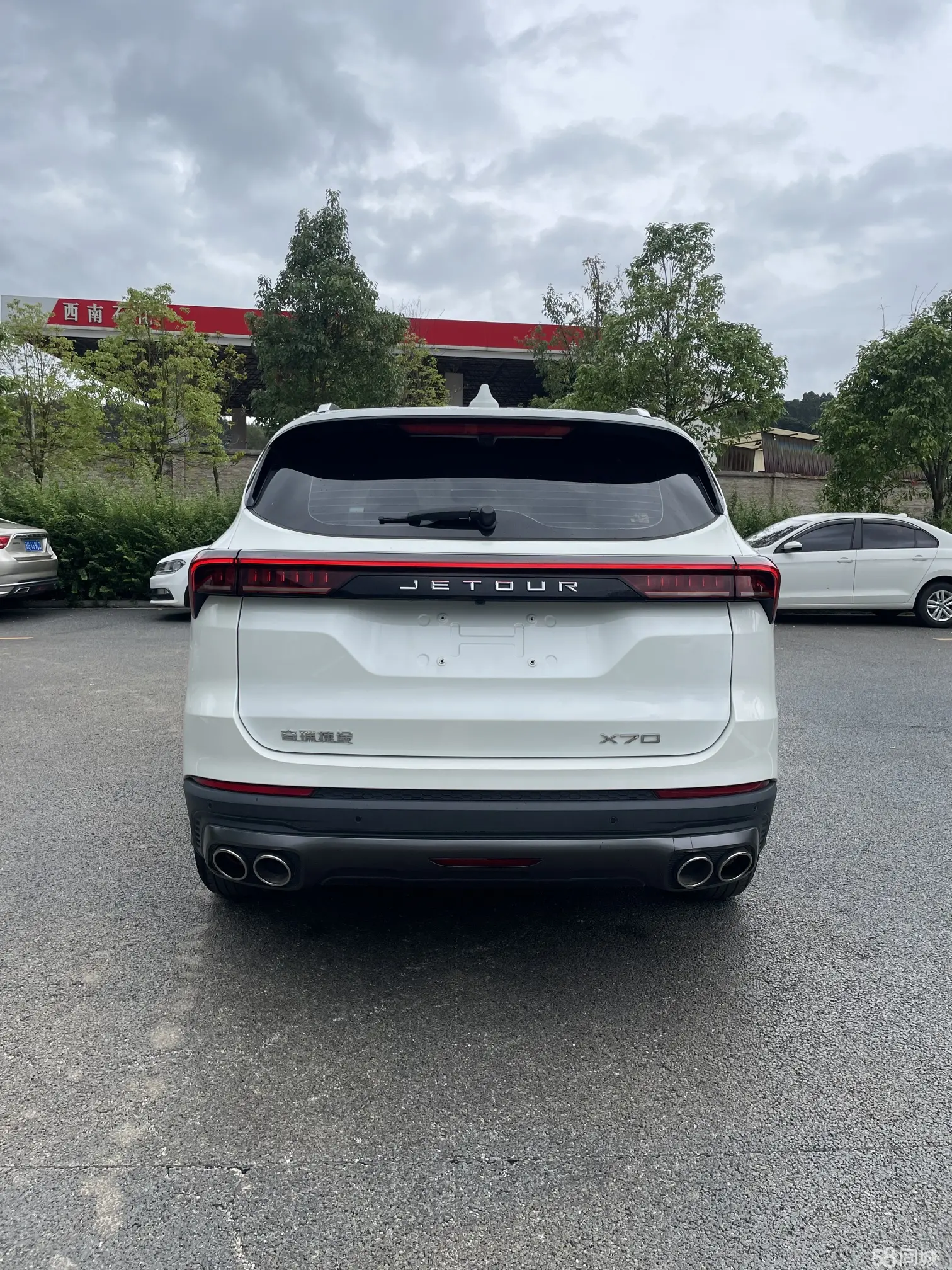 Jetour X70 PLUS 2021 imagen de coche #8